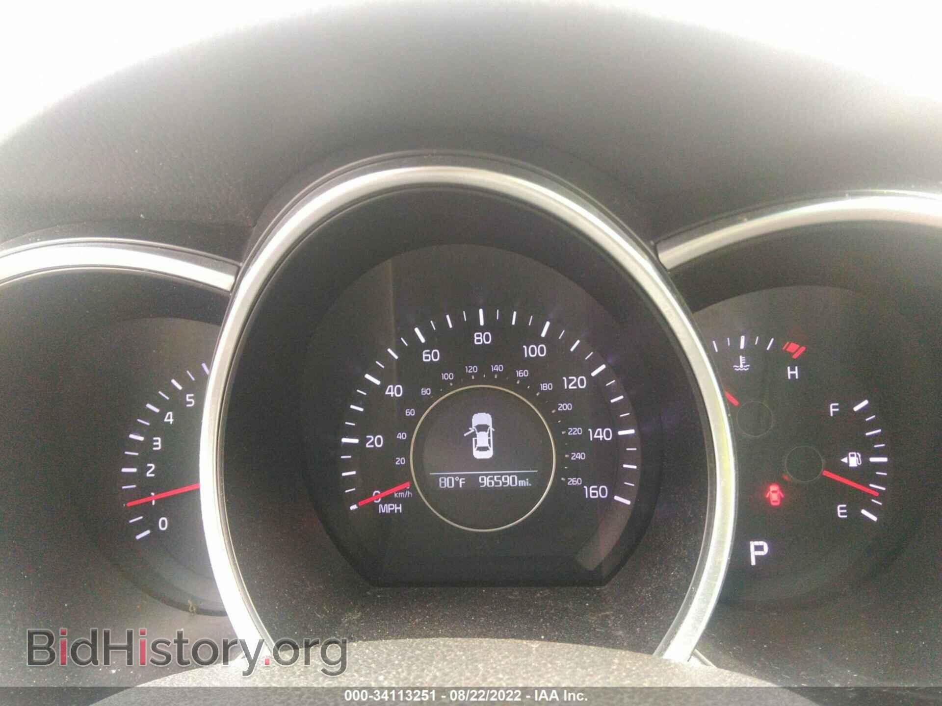 2015 KIA OPTIMA - VIN: KNAGM4A77F5559785 - Фото 7