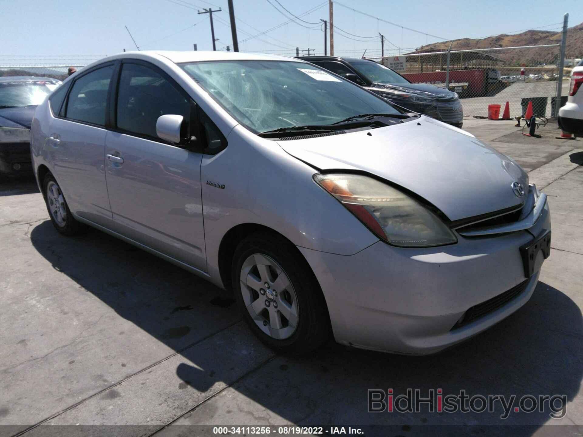 Photo JTDKB20U167517146 - TOYOTA PRIUS 2006