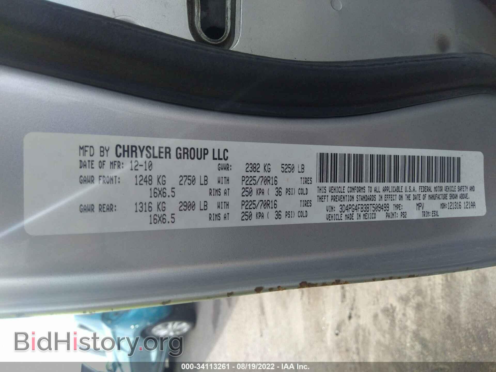 2011 DODGE JOURNEY - VIN: 3D4PG4FB3BT509499 - Фото 9