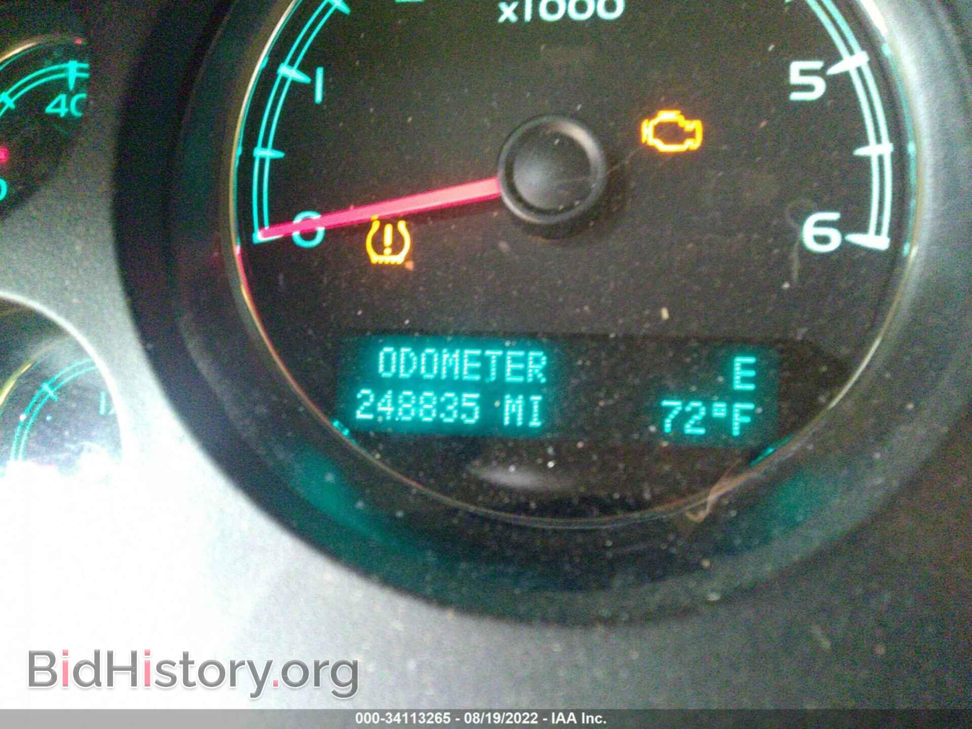 2012 CHEVROLET AVALANCHE - VIN: 3GNTKEE70CG154578 - Фото 7