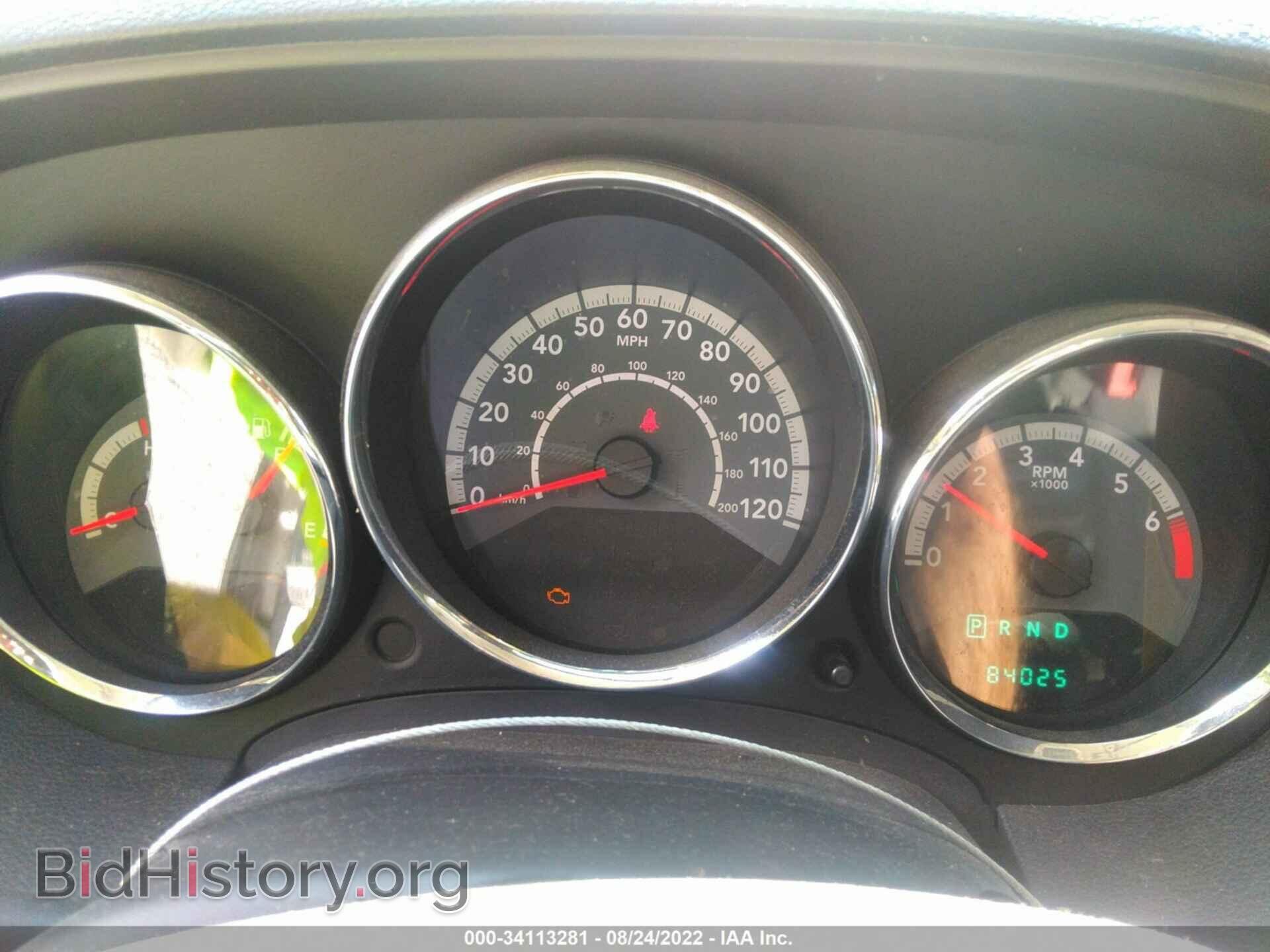 2012 DODGE CALIBER - VIN: 1C3CDWDA0CD533829 - Photo 7