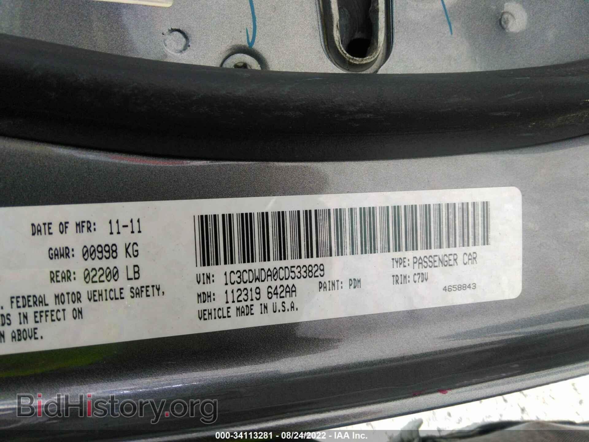 2012 DODGE CALIBER - VIN: 1C3CDWDA0CD533829 - Photo 9