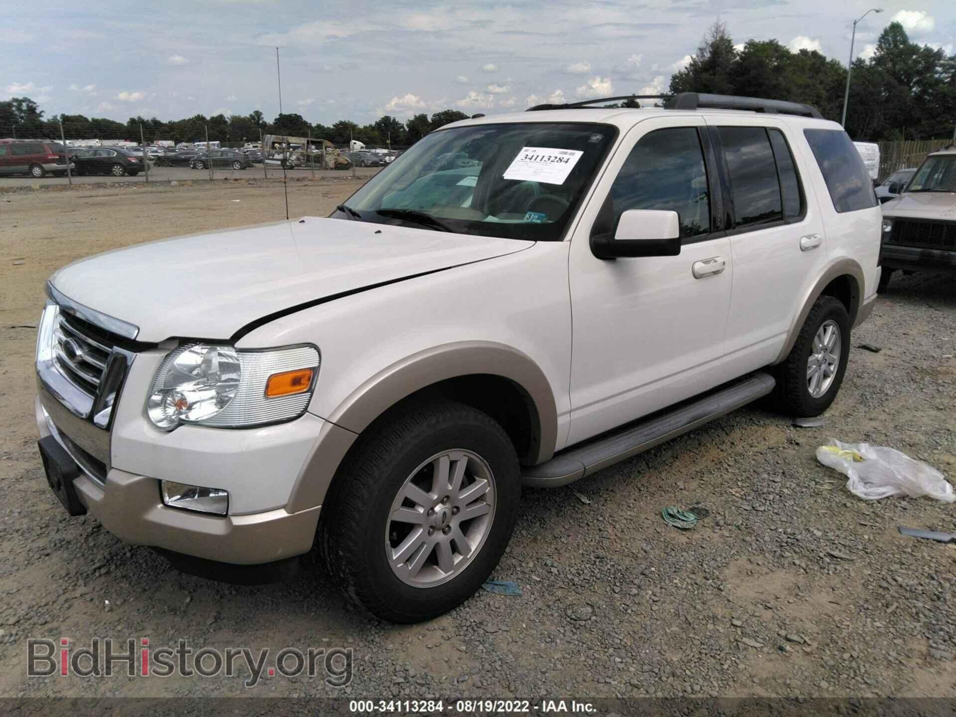 2009 FORD EXPLORER - VIN: 1FMEU74E29UA21152 - Фото 2