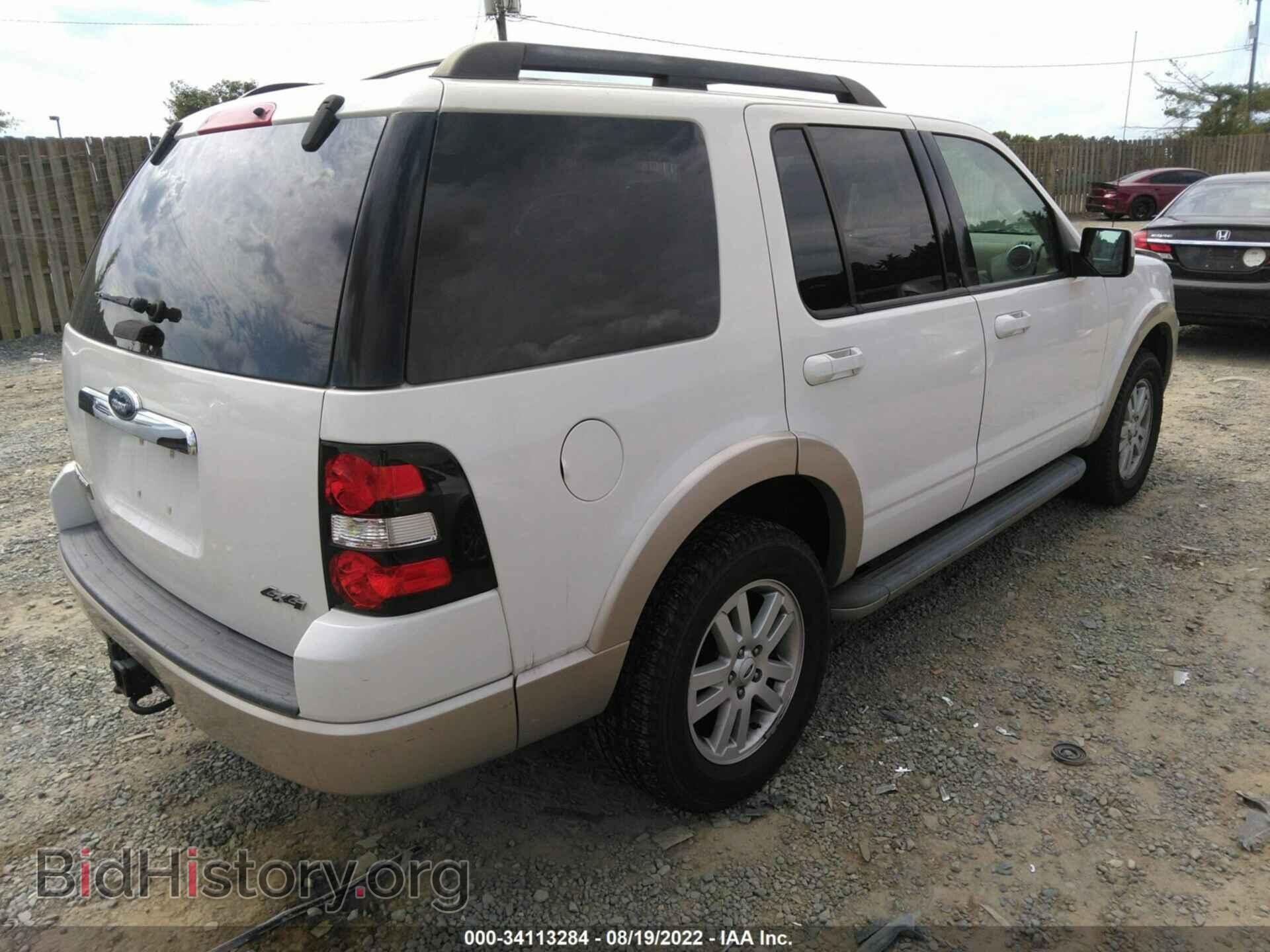 2009 FORD EXPLORER - VIN: 1FMEU74E29UA21152 - Фото 4