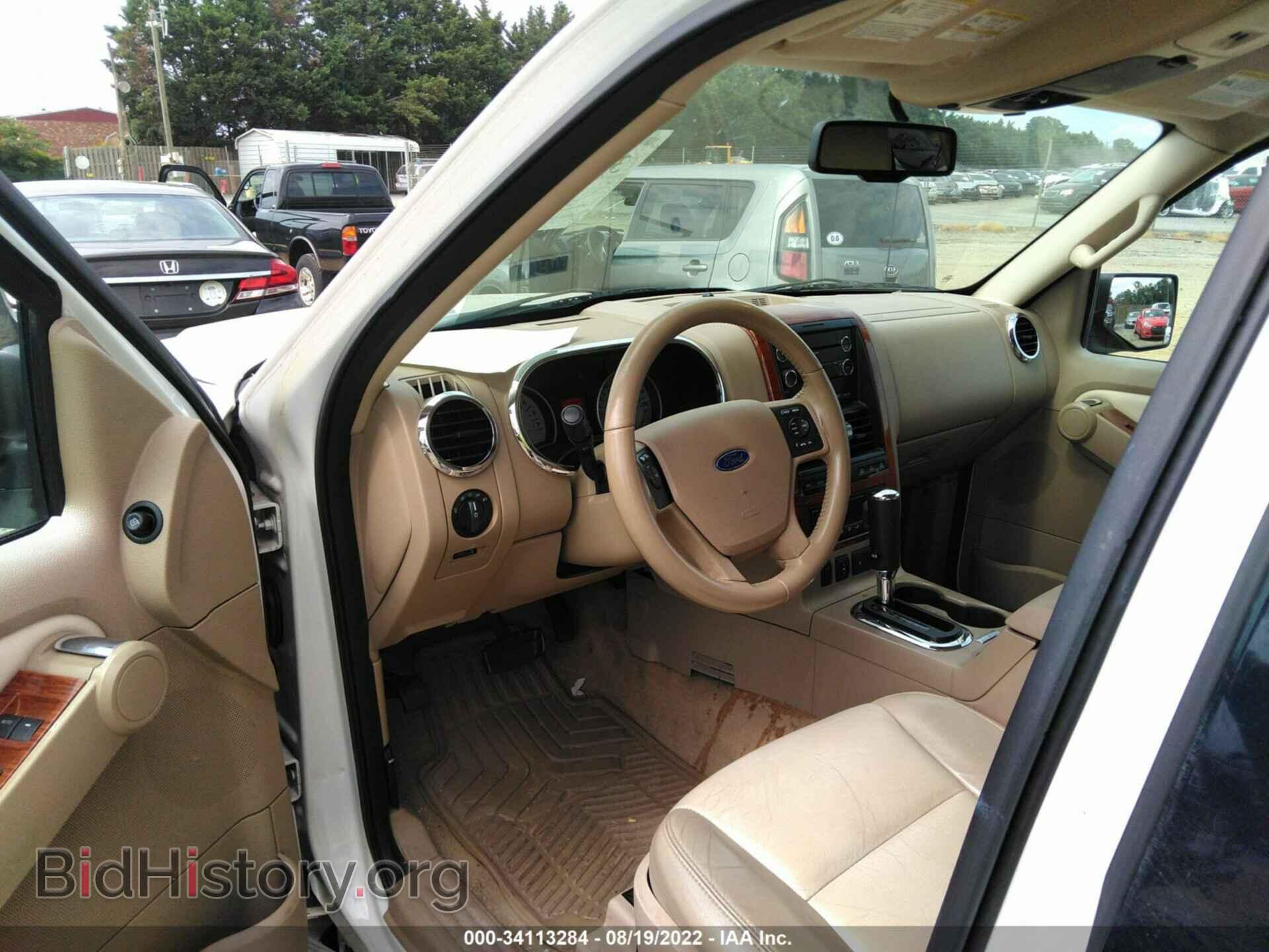 2009 FORD EXPLORER - VIN: 1FMEU74E29UA21152 - Фото 5