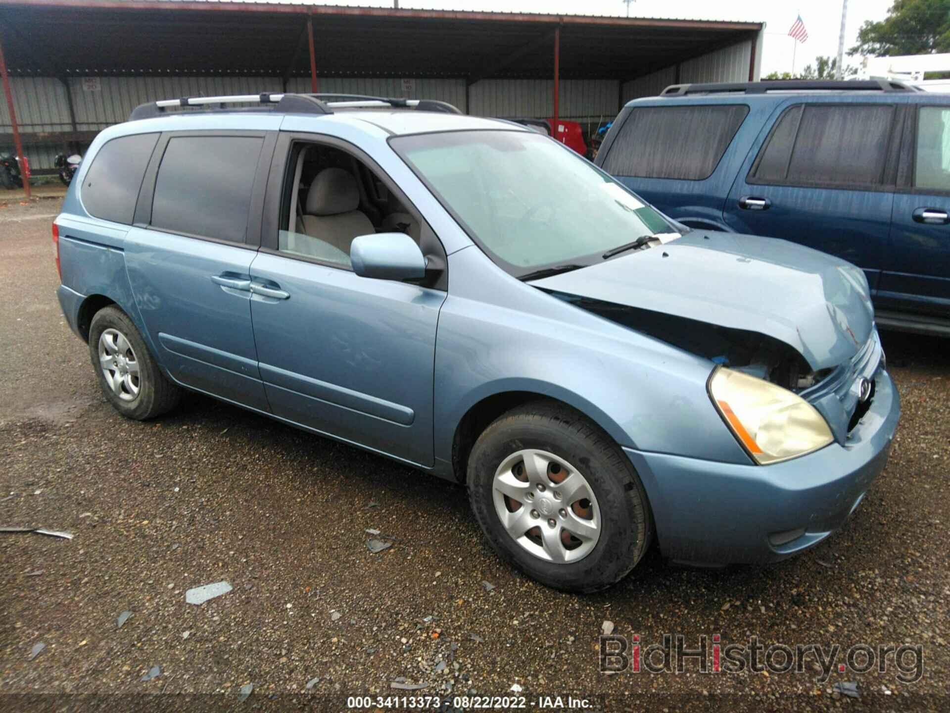 Photo KNDMB133386224198 - KIA SEDONA 2008