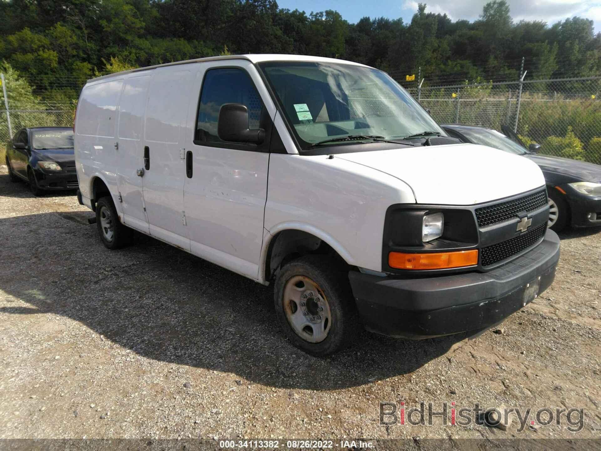 Photo 1GCWGFCA5D1137626 - CHEVROLET EXPRESS CARGO VAN 2013