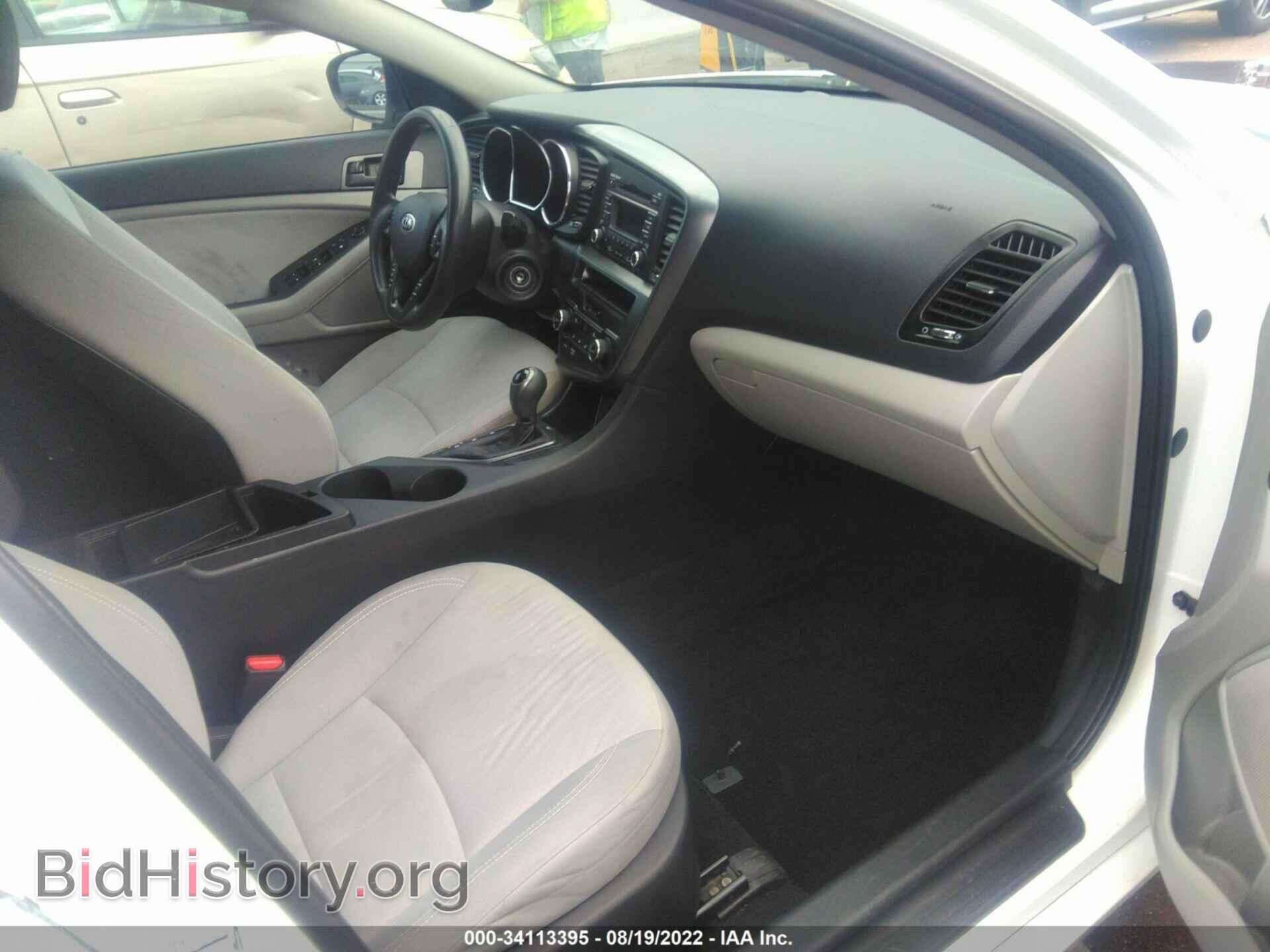 2013 KIA OPTIMA - VIN: KNAGM4A75D5328106 - Фото 5