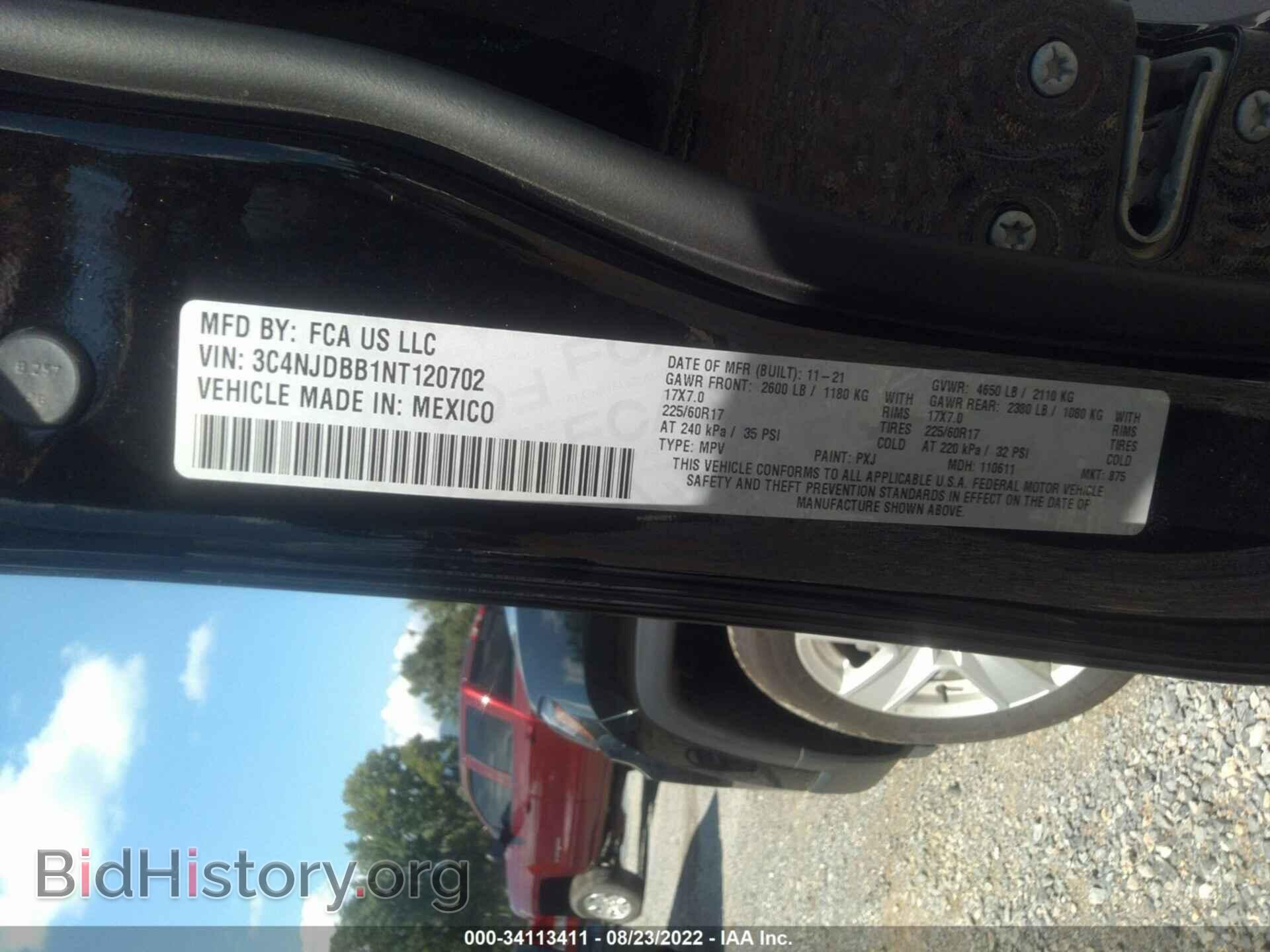 2022 JEEP COMPASS - VIN: 3C4NJDBB1NT120702 - Фото 9