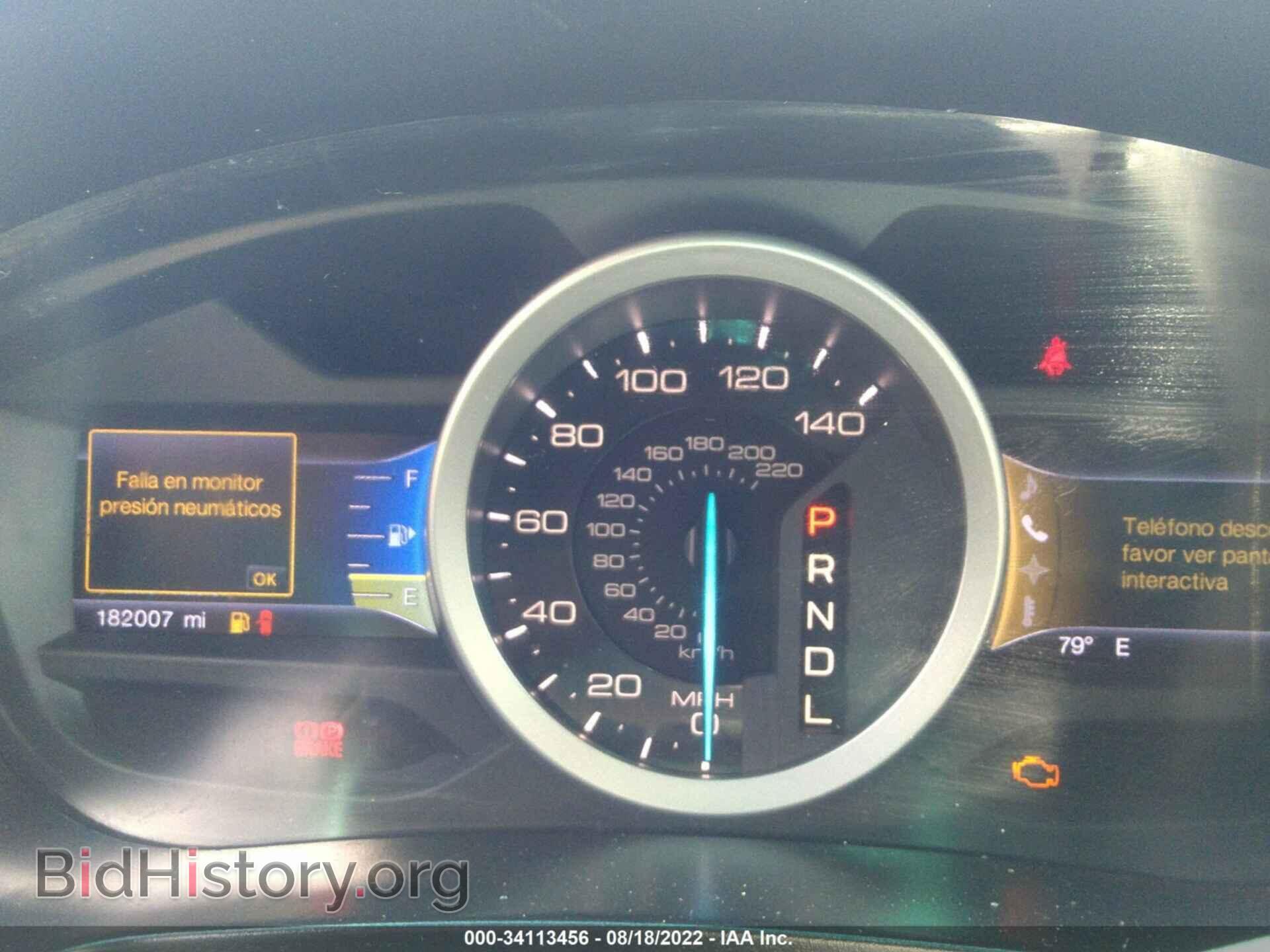 2013 FORD EXPLORER - VIN: 1FM5K7D95DGA92006 - Фото 7