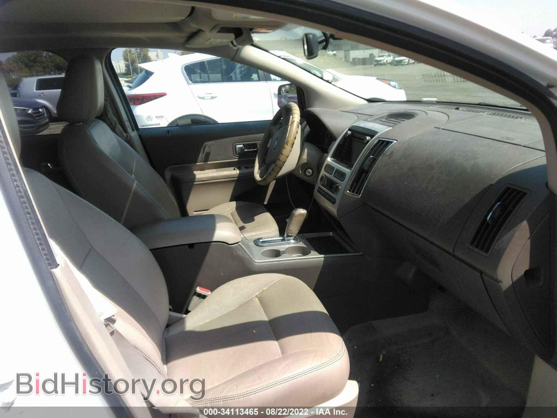 2010 FORD EDGE - VIN: 2FMDK3JC0ABB05056 - Фото 5