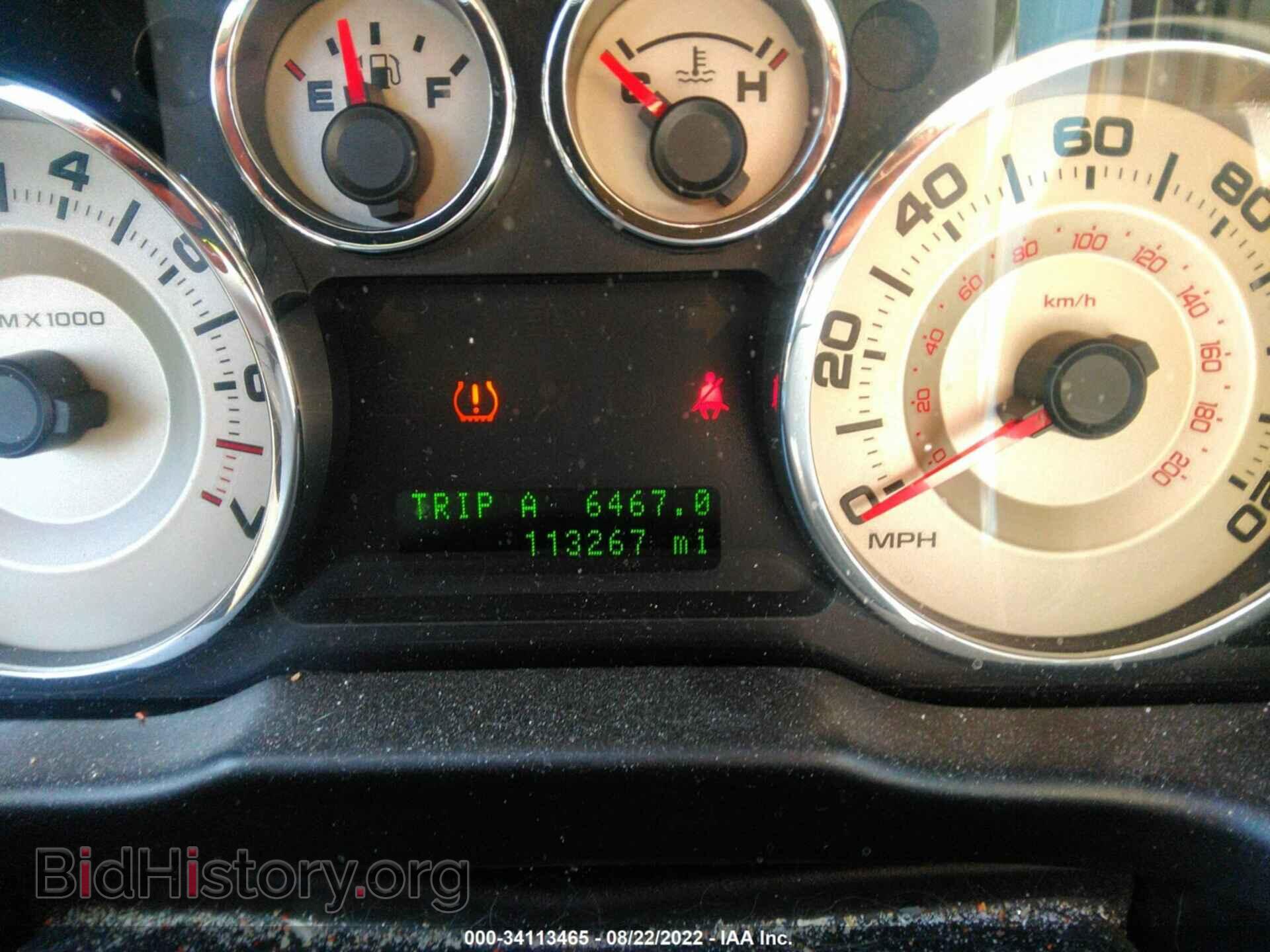2010 FORD EDGE - VIN: 2FMDK3JC0ABB05056 - Фото 7