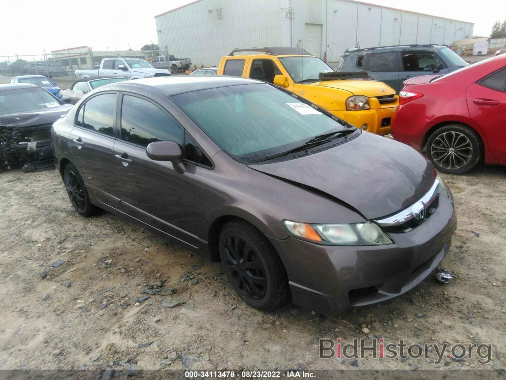 Photo 2HGFA1F63AH531362 - HONDA CIVIC SDN 2010