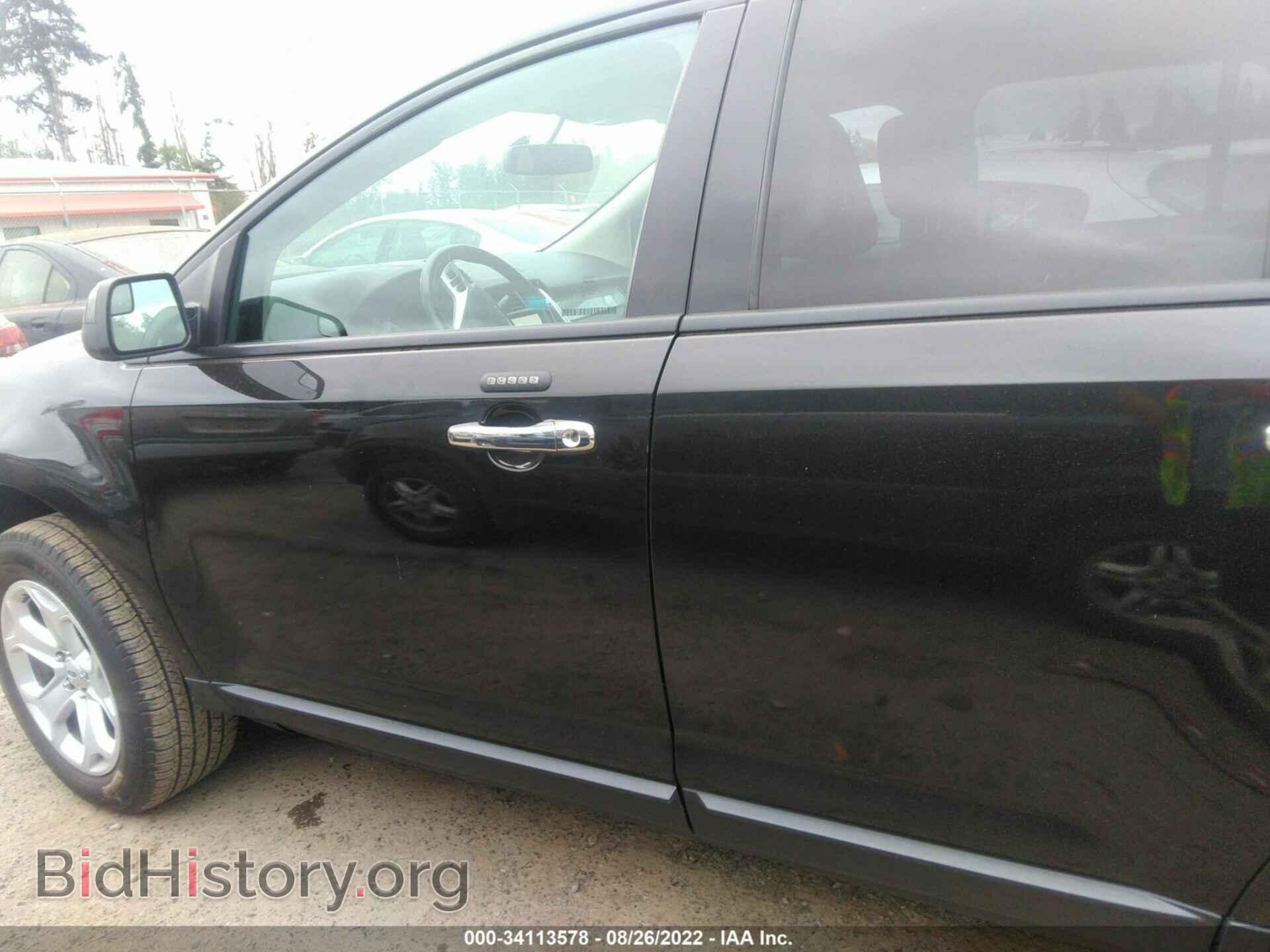2011 FORD EDGE - VIN: 2FMDK3JC7BBB03984 - Photo 6