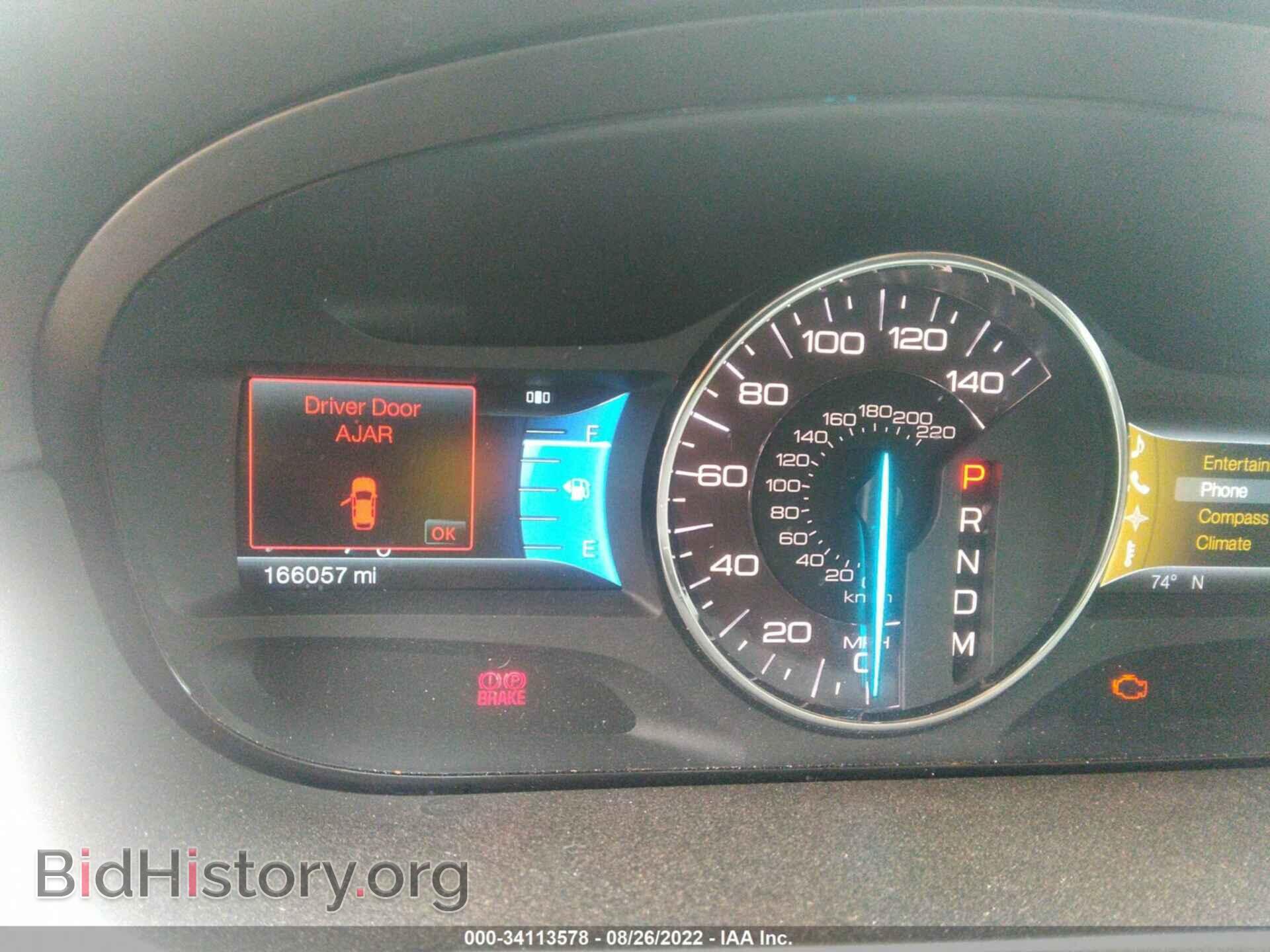 2011 FORD EDGE - VIN: 2FMDK3JC7BBB03984 - Photo 7