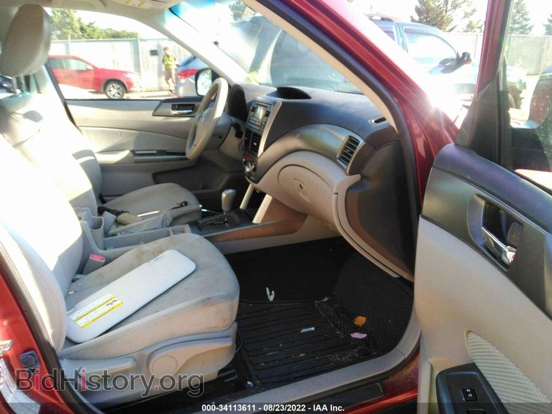 2012 SUBARU FORESTER - VIN: JF2SHBDC6CH403148 - Фото 5