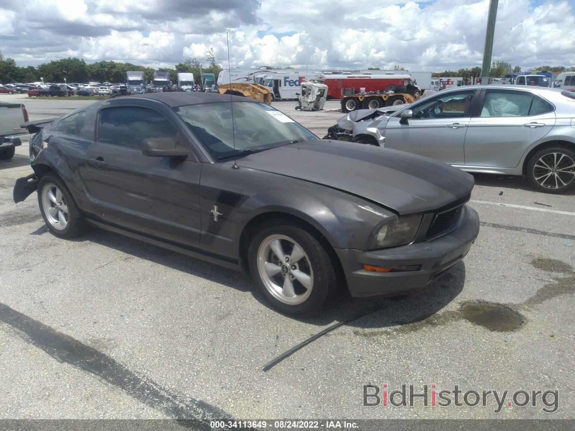 Photo 1ZVHT80N575220877 - FORD MUSTANG 2007