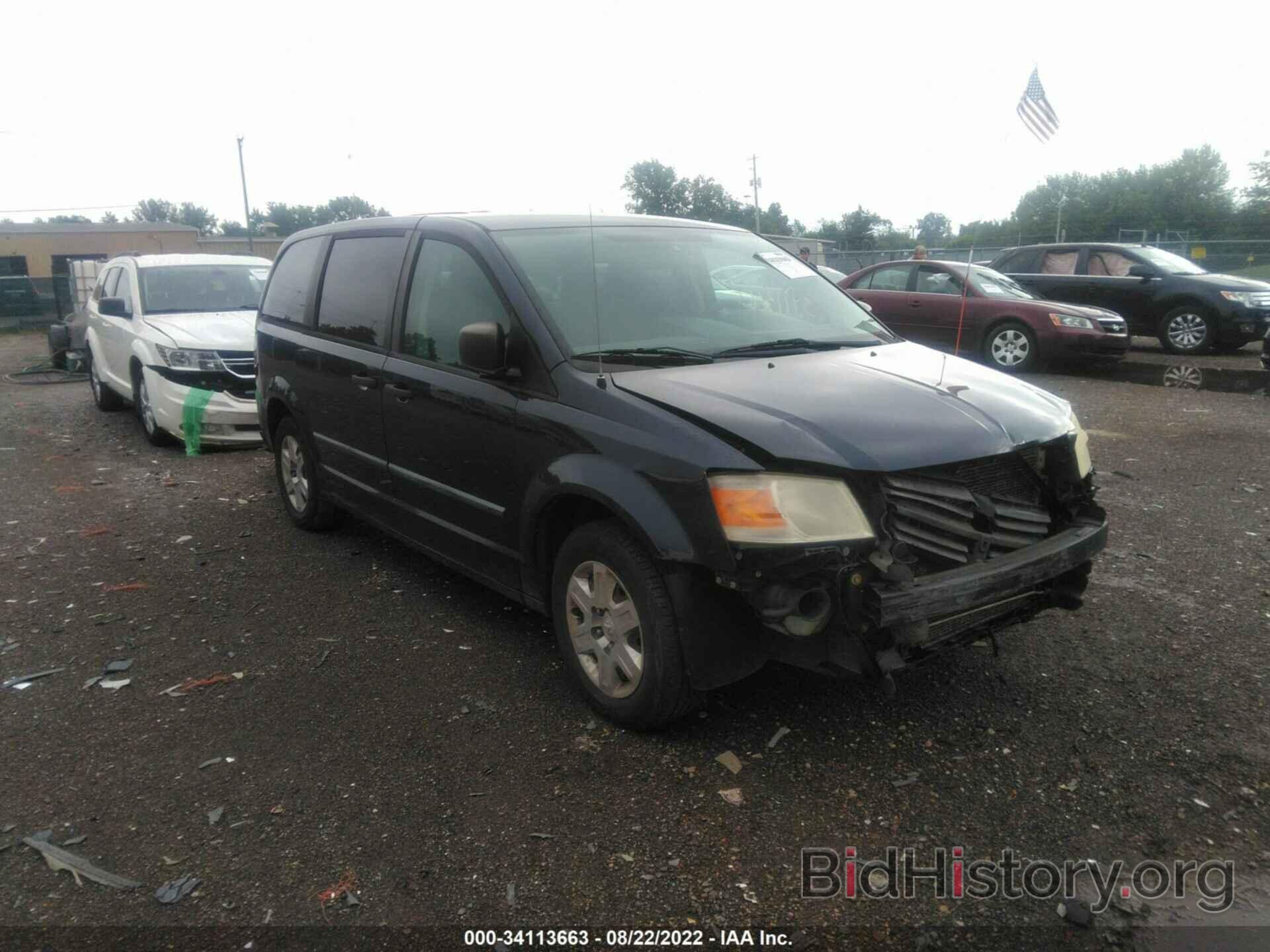 Фотография 2D8HN44H68R802180 - DODGE GRAND CARAVAN 2008