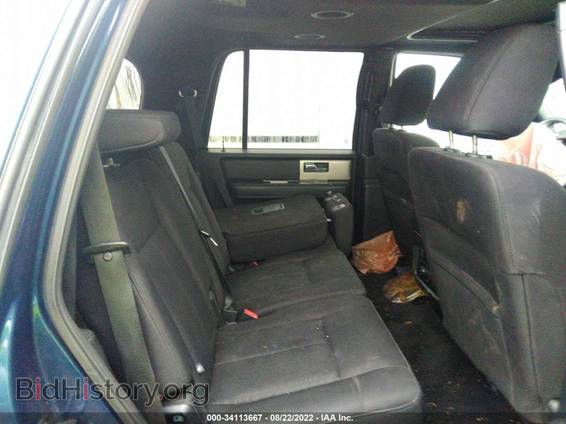 2017 FORD EXPEDITION - VIN: 1FMJU1JTXHEA49997 - Фото 8