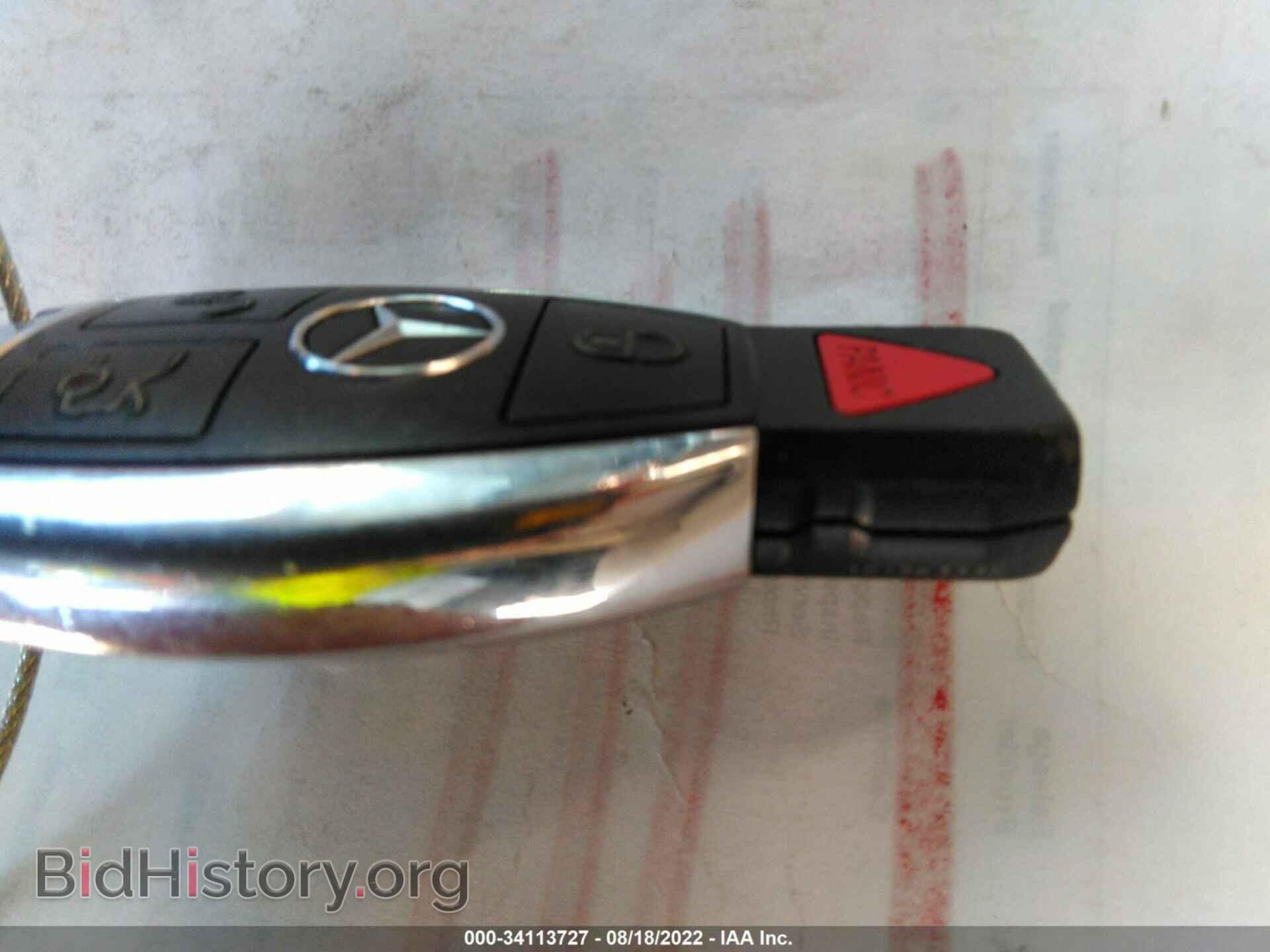 2014 MERCEDES-BENZ E-CLASS - VIN: WDDHF5KB4EA887011 - Фото 11
