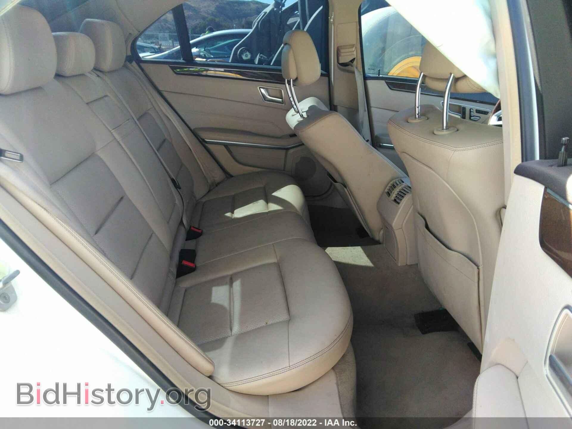 2014 MERCEDES-BENZ E-CLASS - VIN: WDDHF5KB4EA887011 - Фото 8