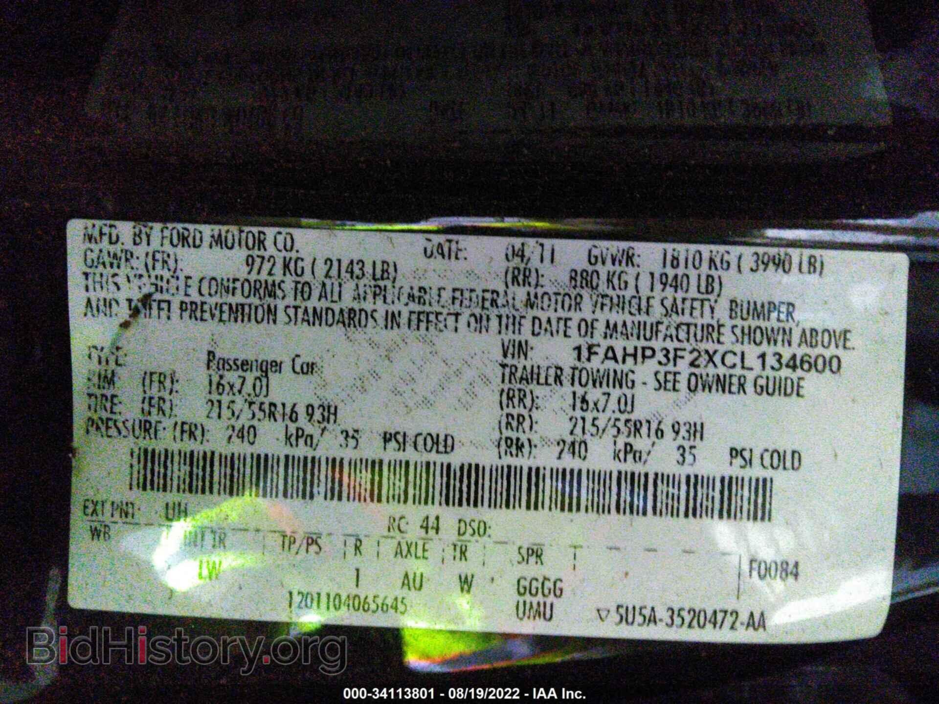 2012 FORD FOCUS - VIN: 1FAHP3F2XCL134600 - Photo 9