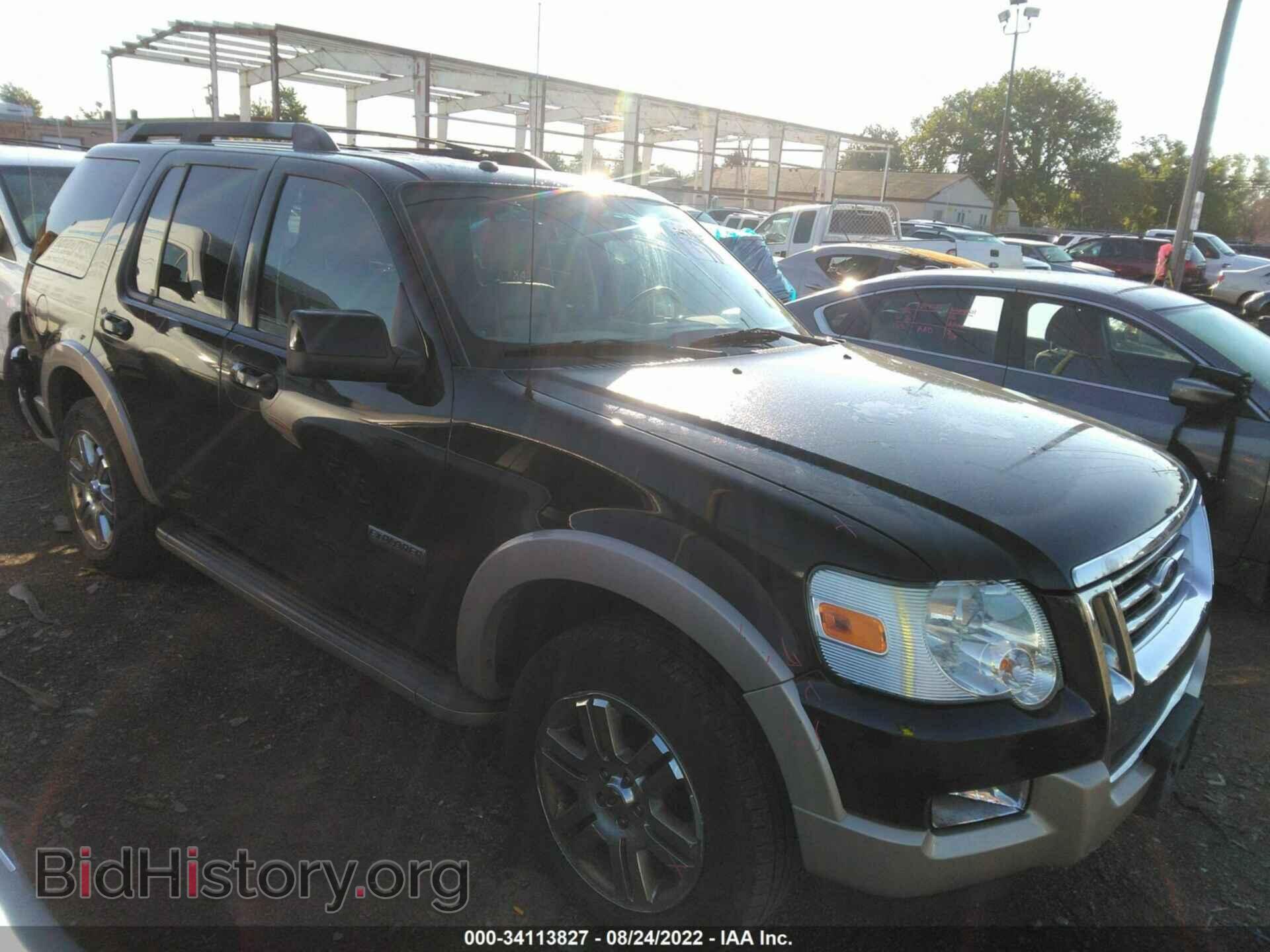 Фотография 1FMEU74E98UB18394 - FORD EXPLORER 2008