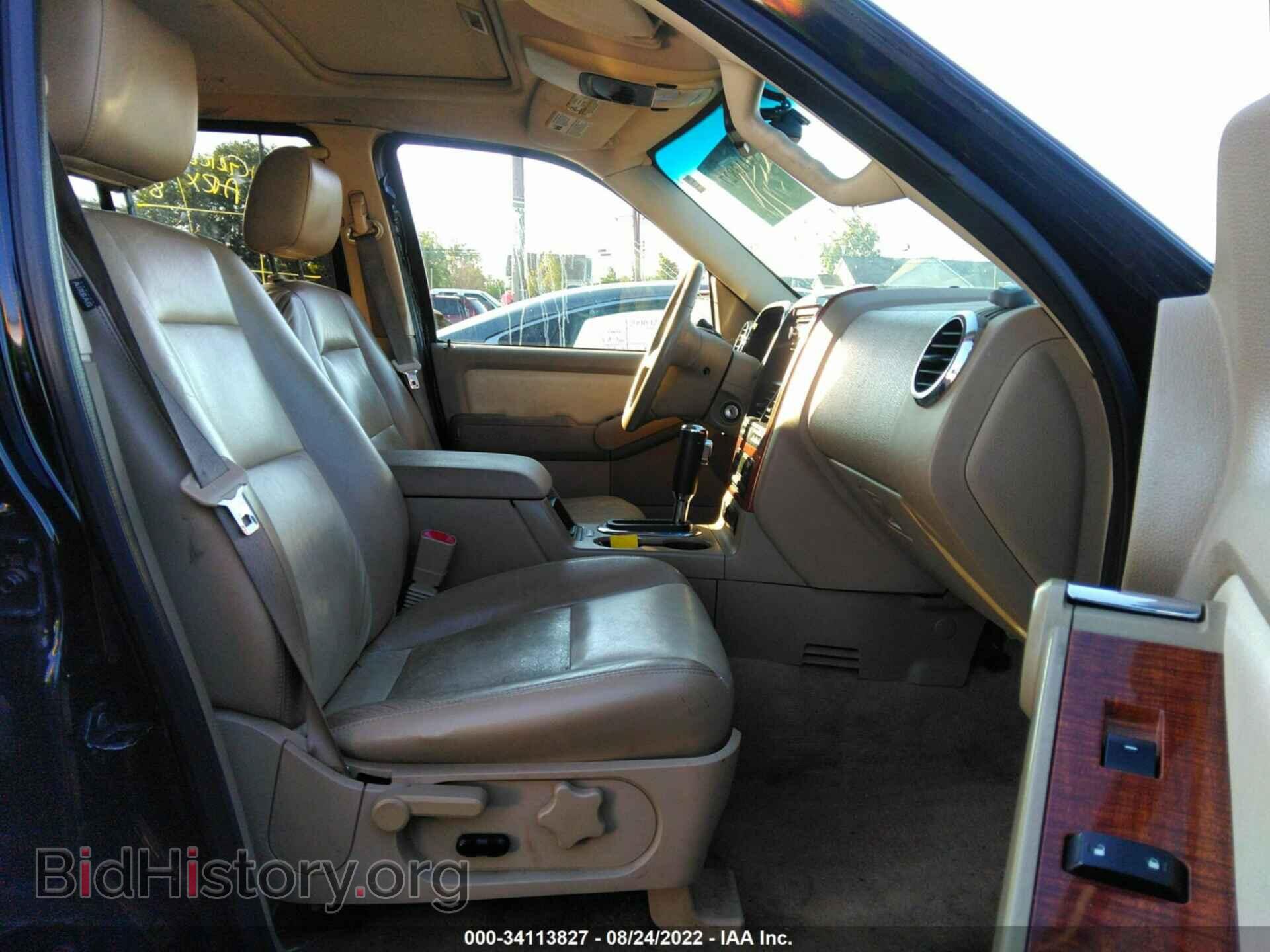 2008 FORD EXPLORER - VIN: 1FMEU74E98UB18394 - Фото 5
