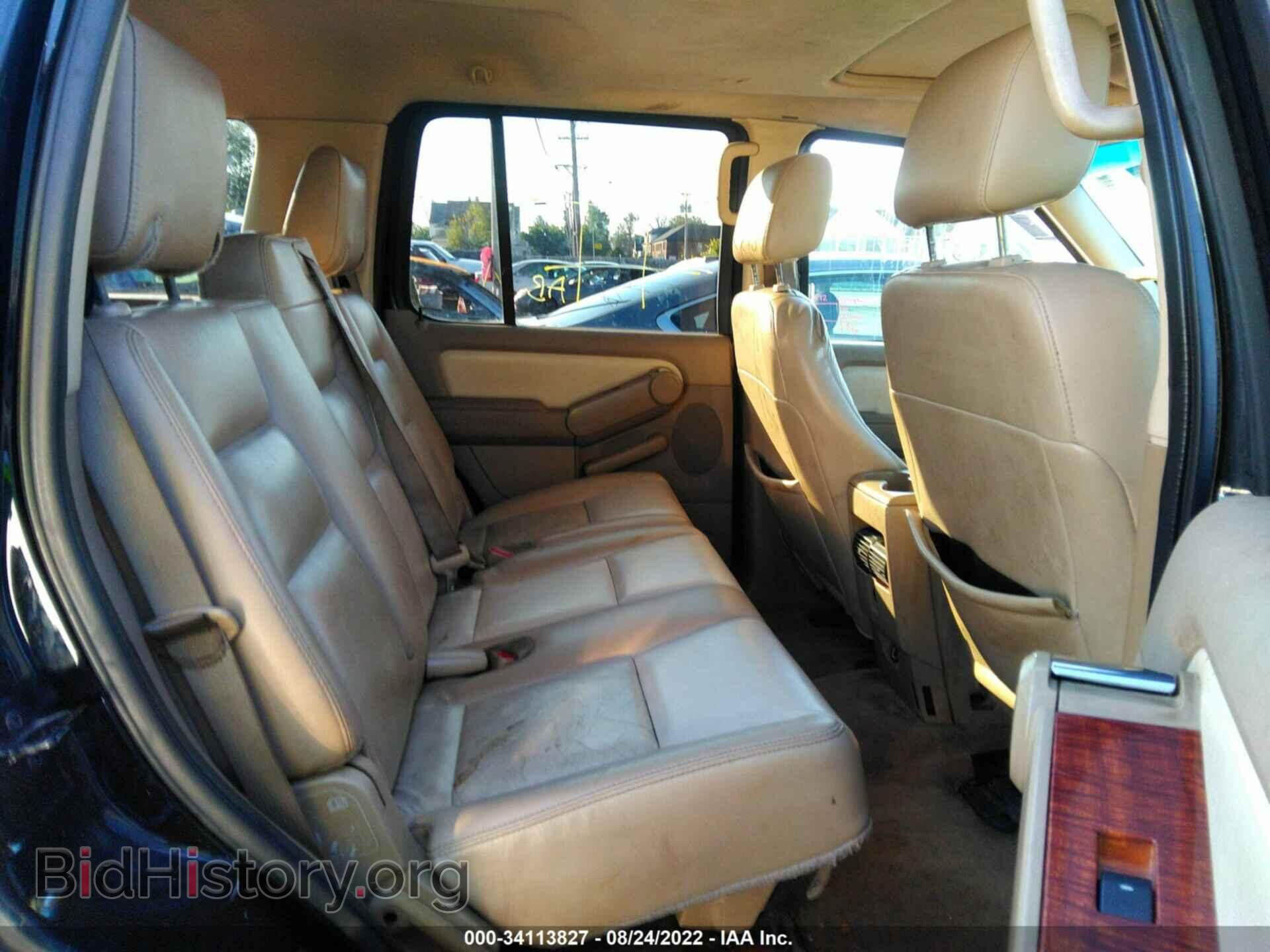 2008 FORD EXPLORER - VIN: 1FMEU74E98UB18394 - Фото 8