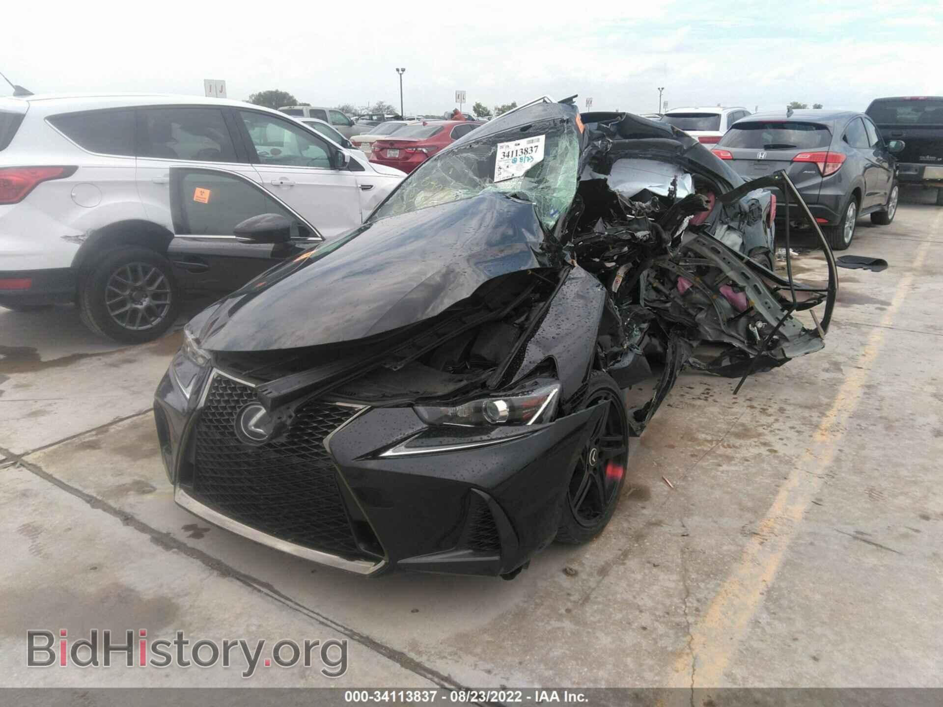 2017 LEXUS IS - VIN: JTHBA1D29H5043076 - Фото 2