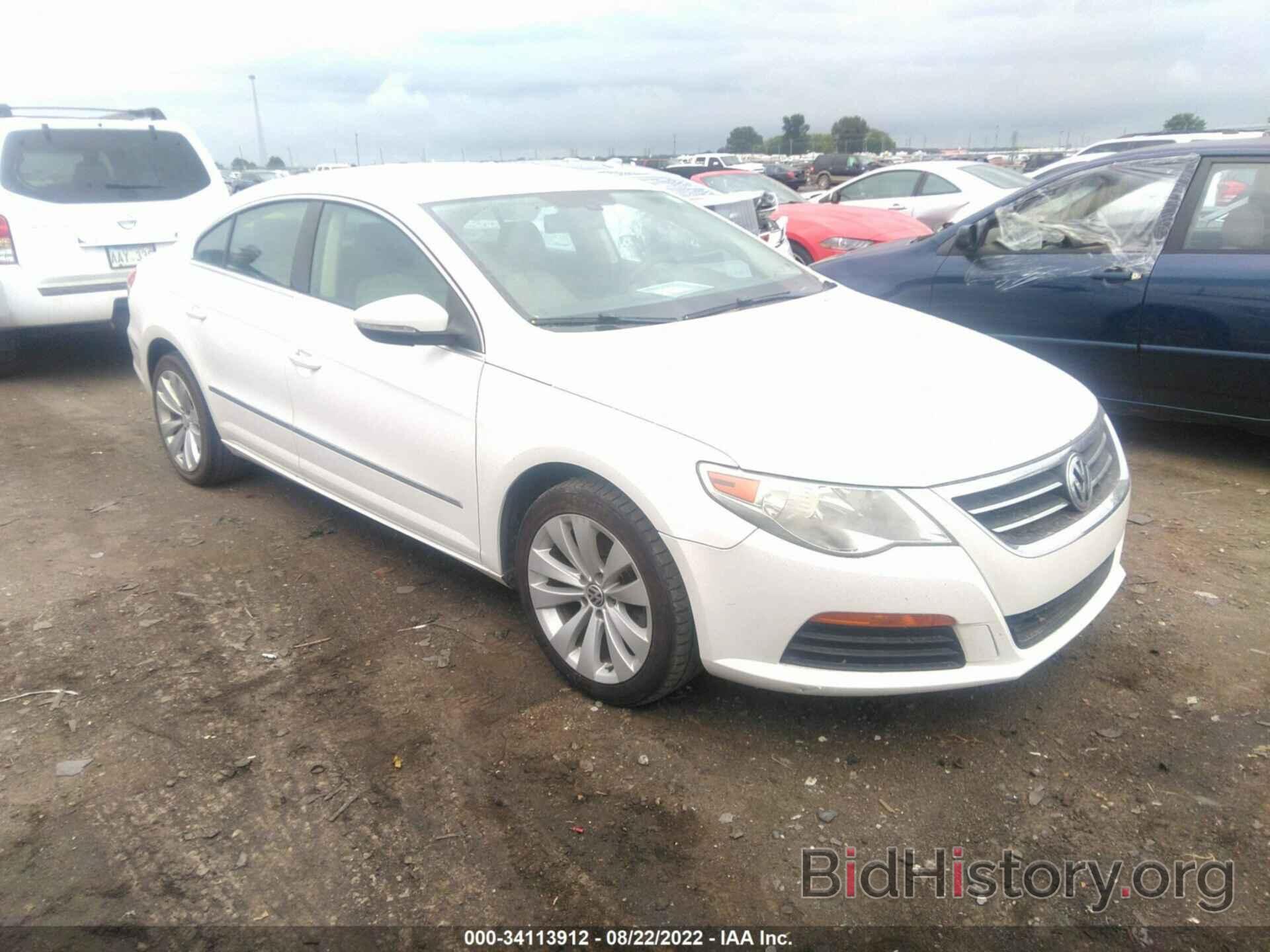 Photo WVWNN7AN2BE728919 - VOLKSWAGEN CC 2011