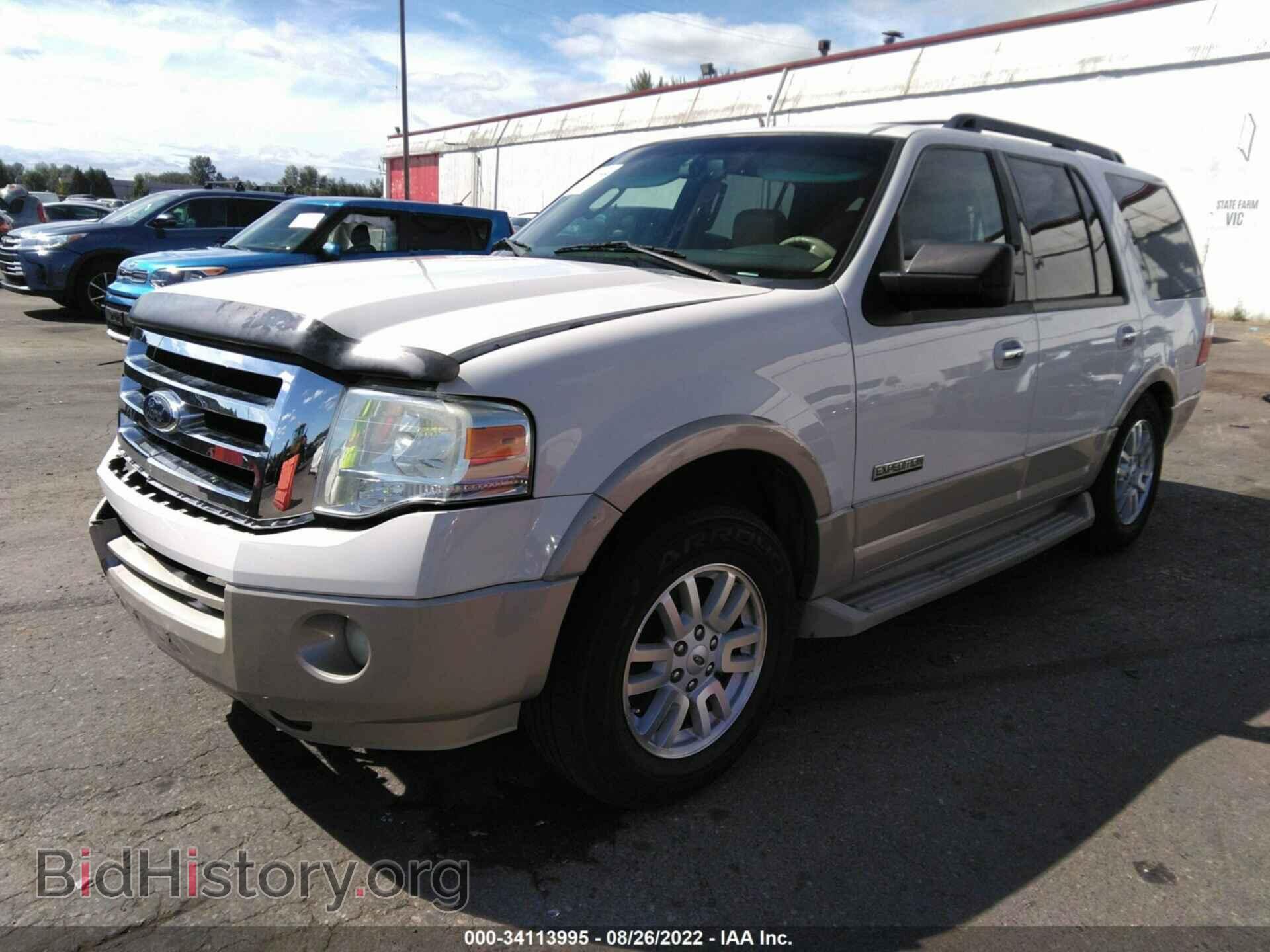 2008 FORD EXPEDITION - VIN: 1FMFU17558LA15931 - Фото 2