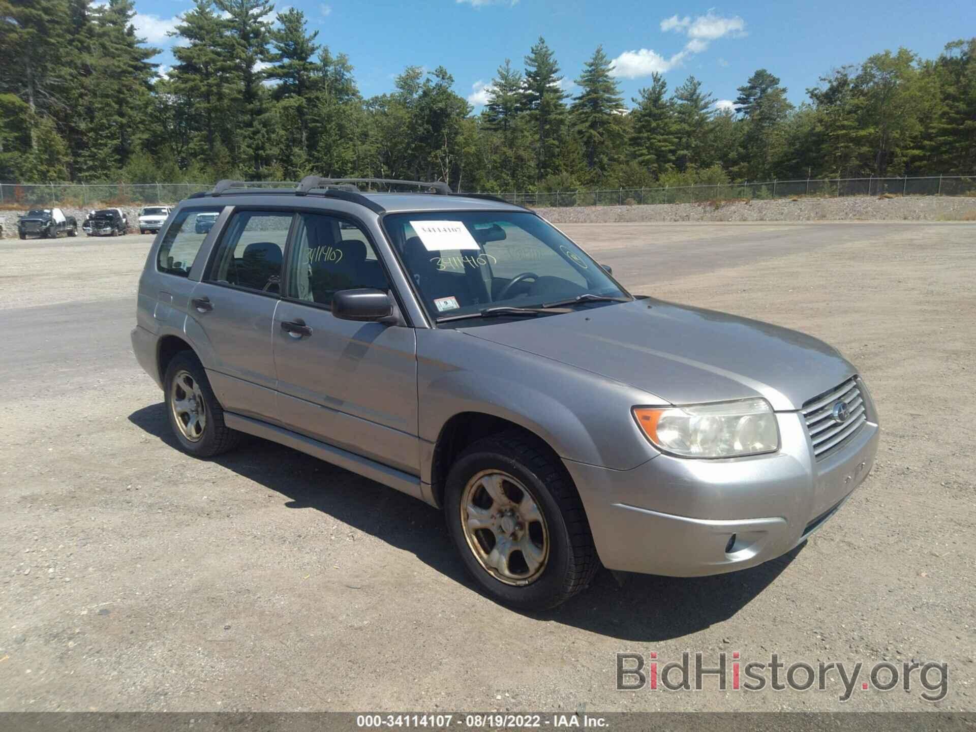 Photo JF1SG63636H758227 - SUBARU FORESTER 2006