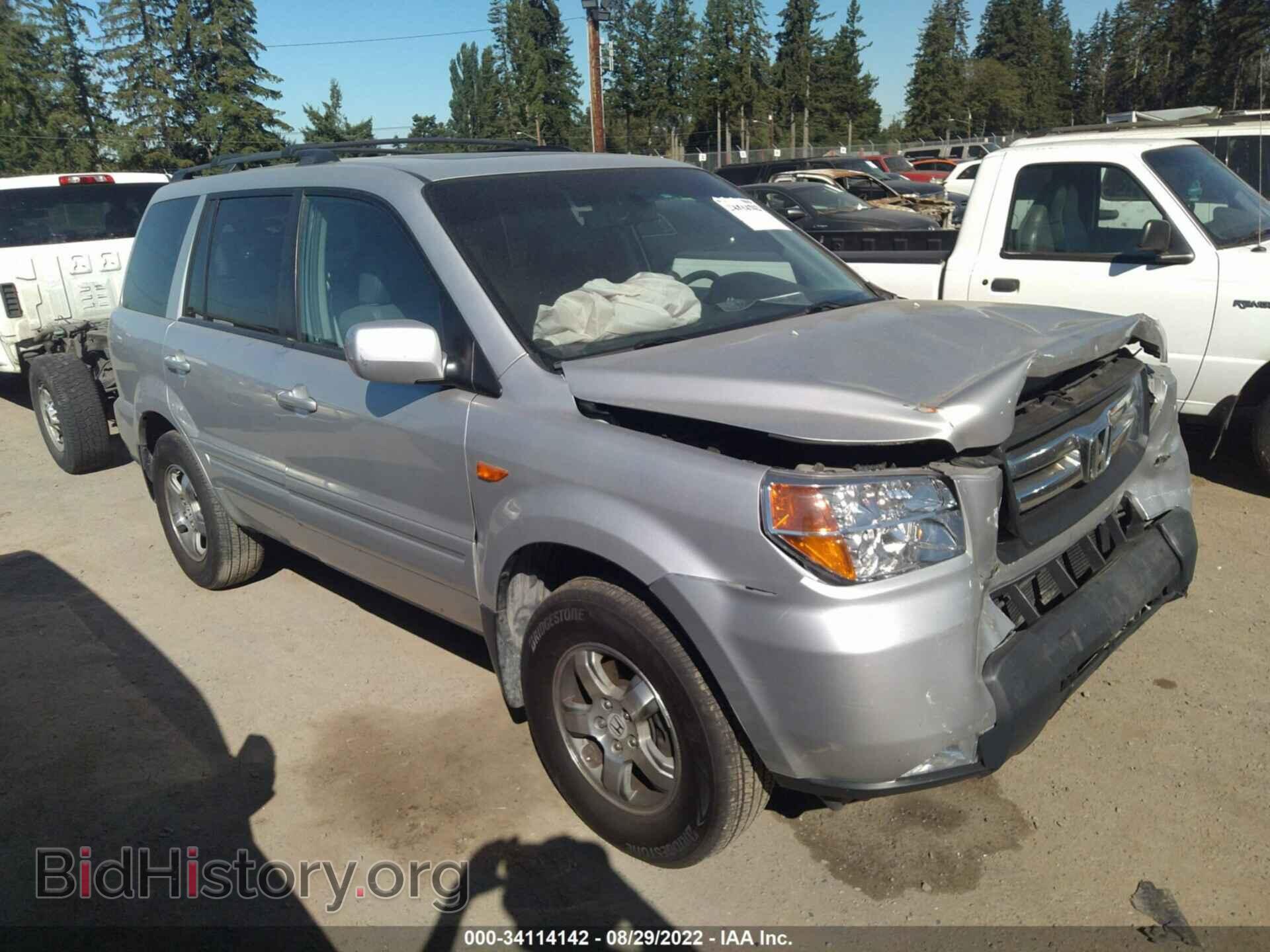 Фотография 5FNYF18507B026410 - HONDA PILOT 2007