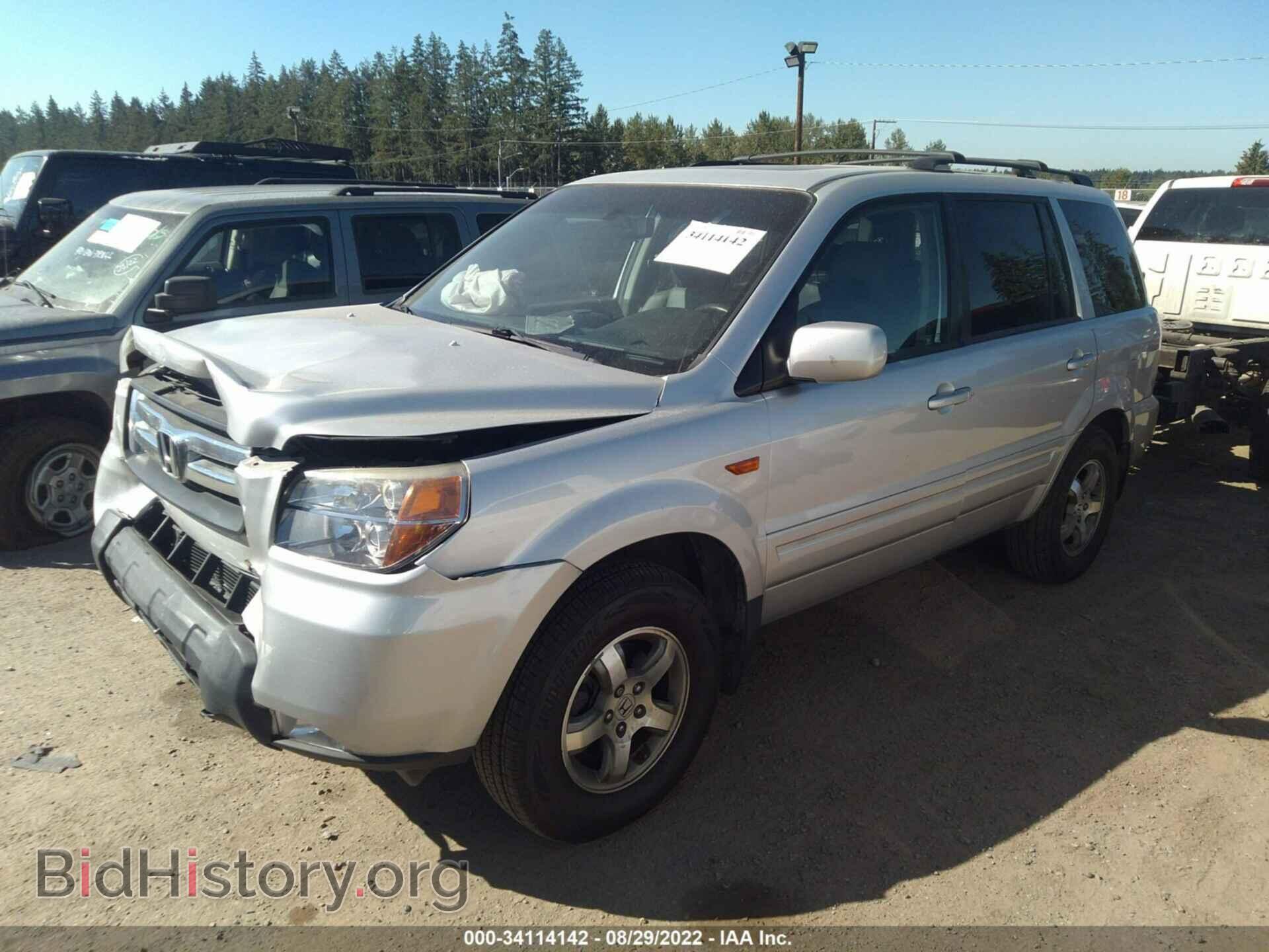 2007 HONDA PILOT - VIN: 5FNYF18507B026410 - Фото 2