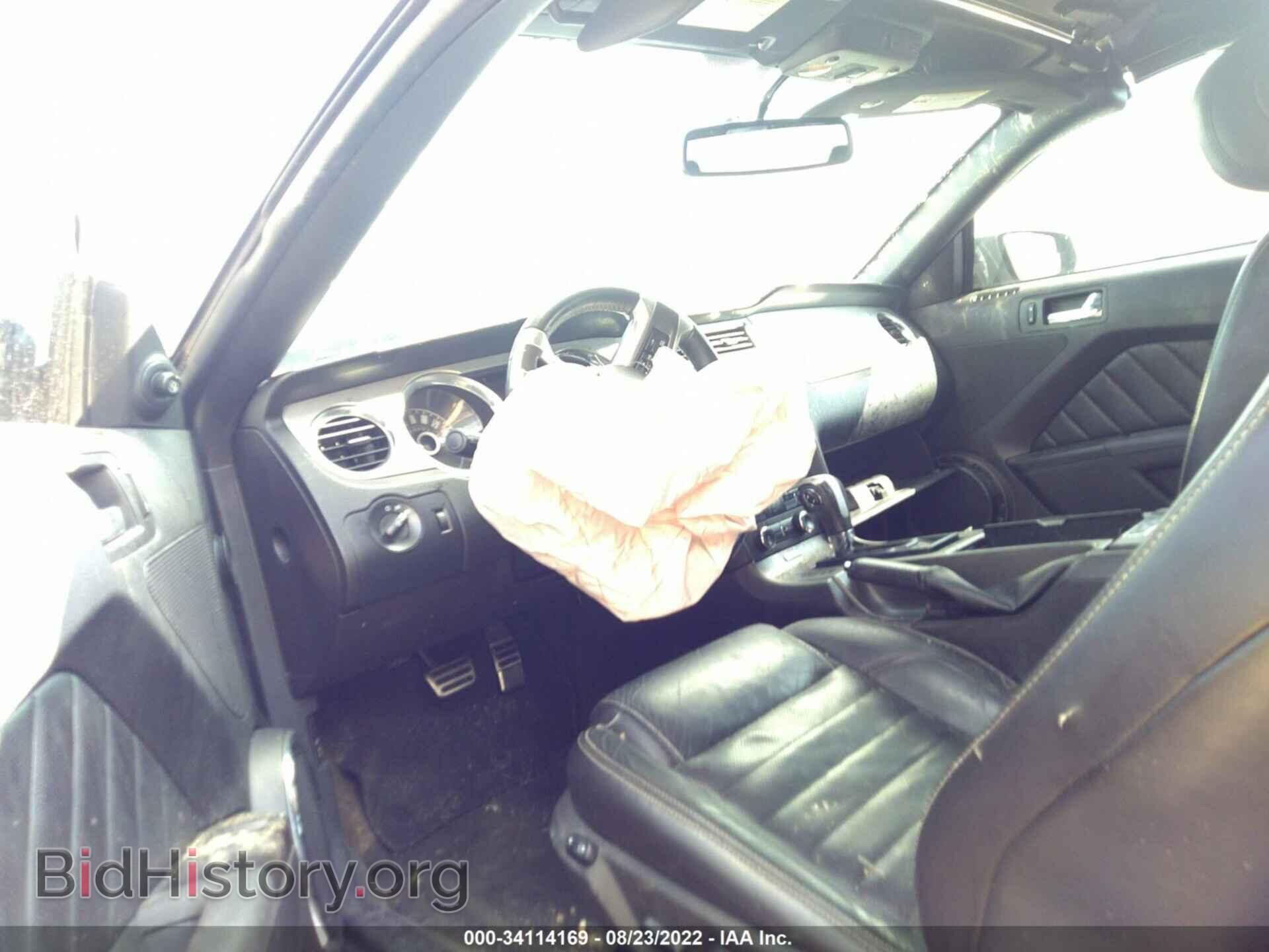 2014 FORD MUSTANG - VIN: 1ZVBP8EM2E5266450 - Фото 5