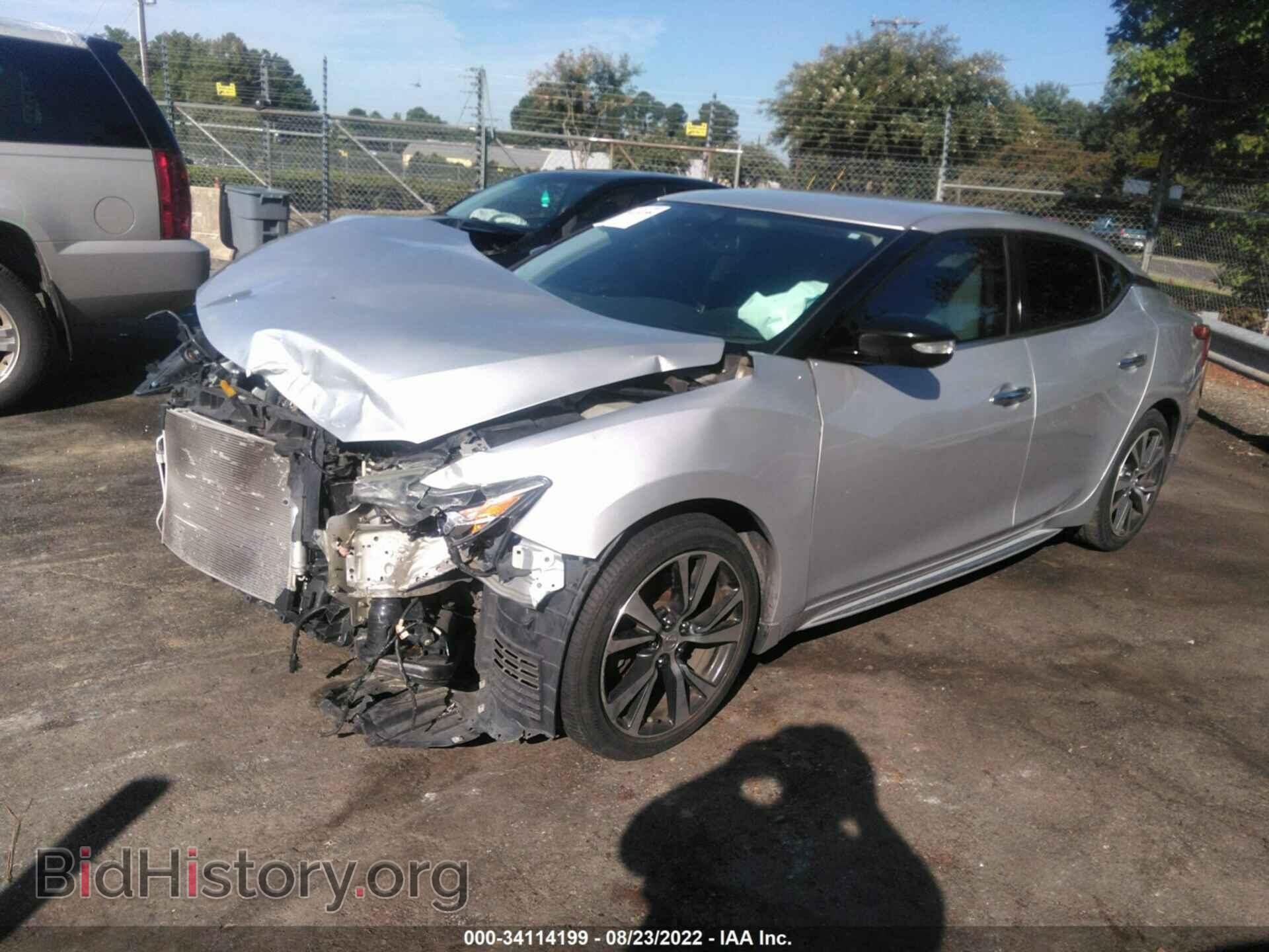2017 NISSAN MAXIMA - VIN: 1N4AA6AP1HC387772 - Фото 2