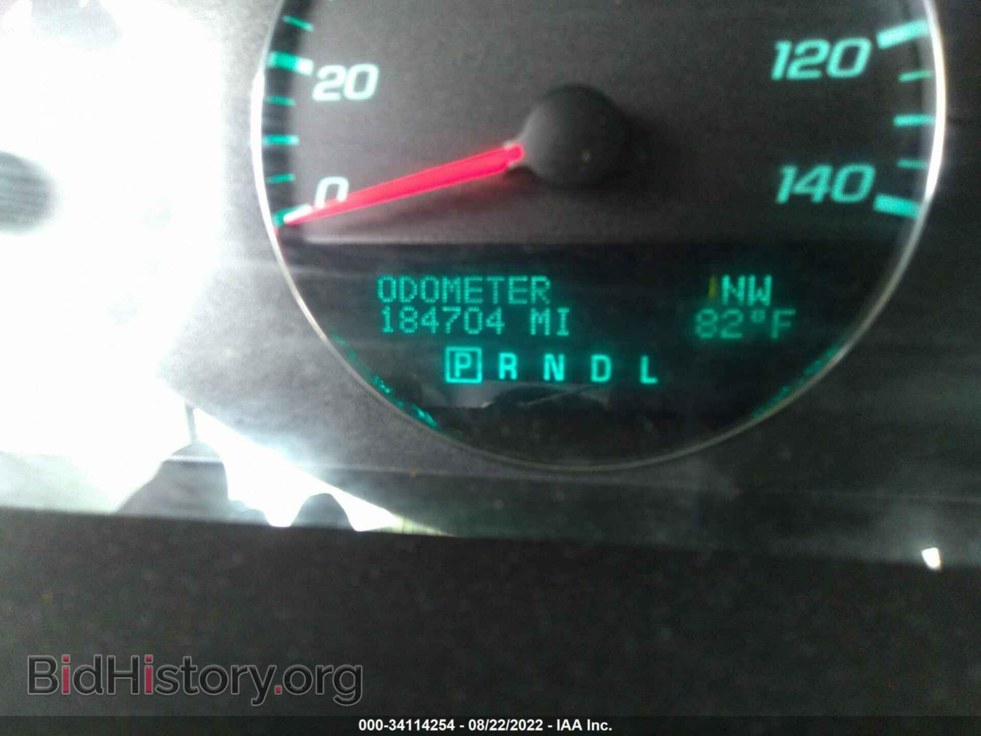 2013 CHEVROLET IMPALA - VIN: 2G1WG5E36D1157198 - Фото 7
