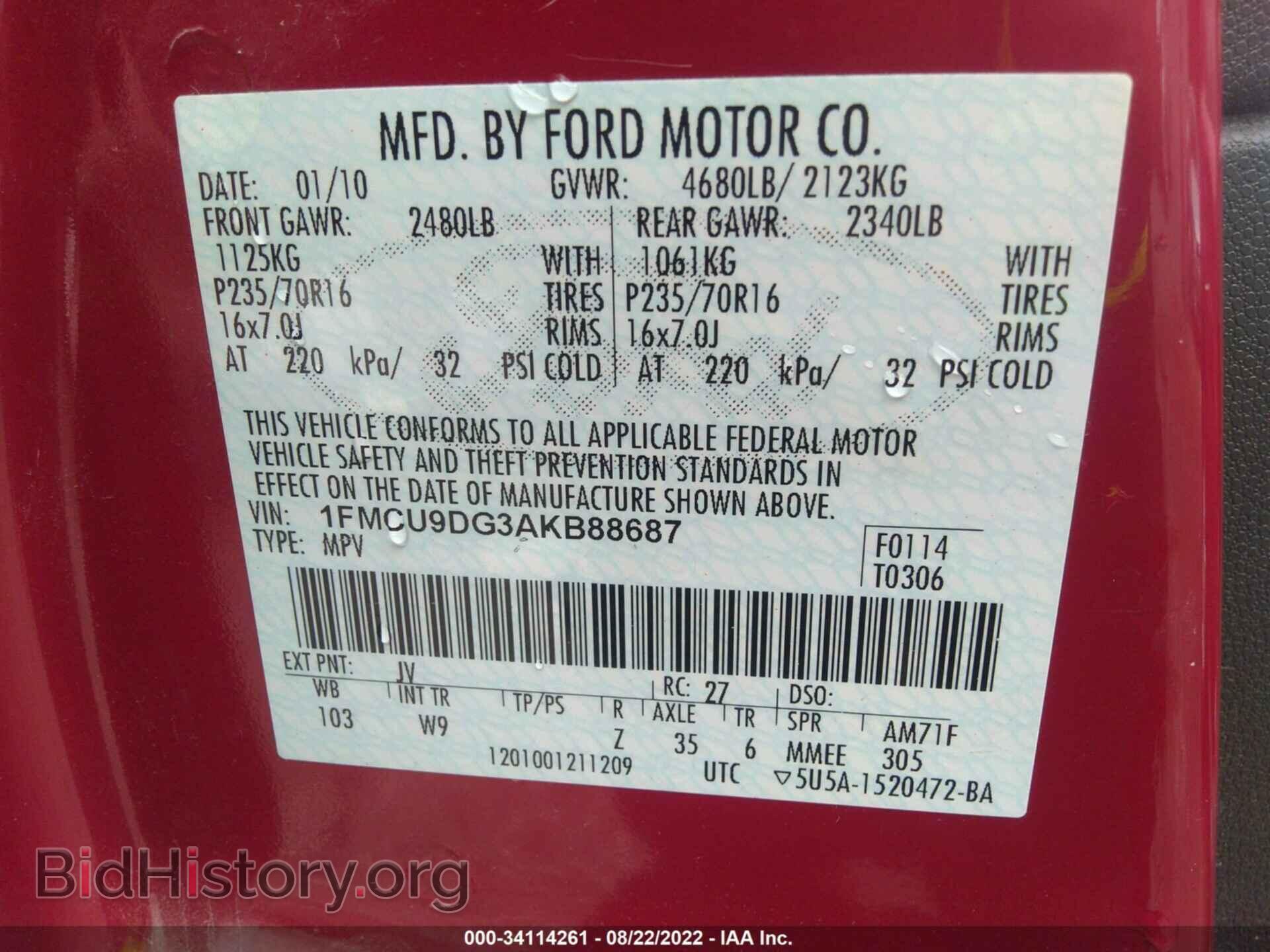 2010 FORD ESCAPE - VIN: 1FMCU9DG3AKB88687 - Фото 9
