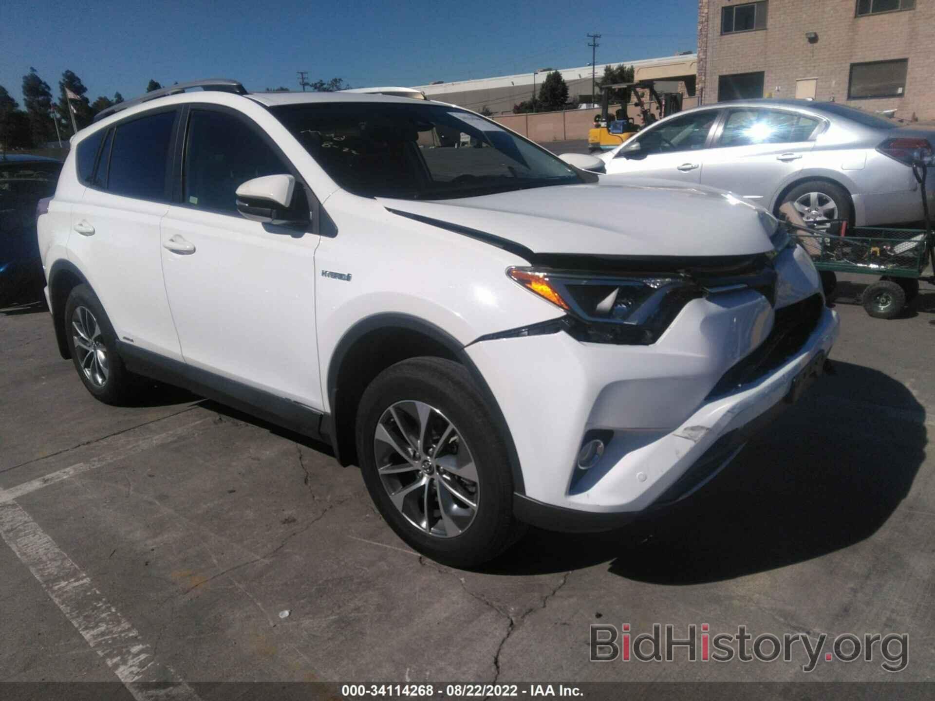 Photo JTMRJREV4JD227442 - TOYOTA RAV4 2018