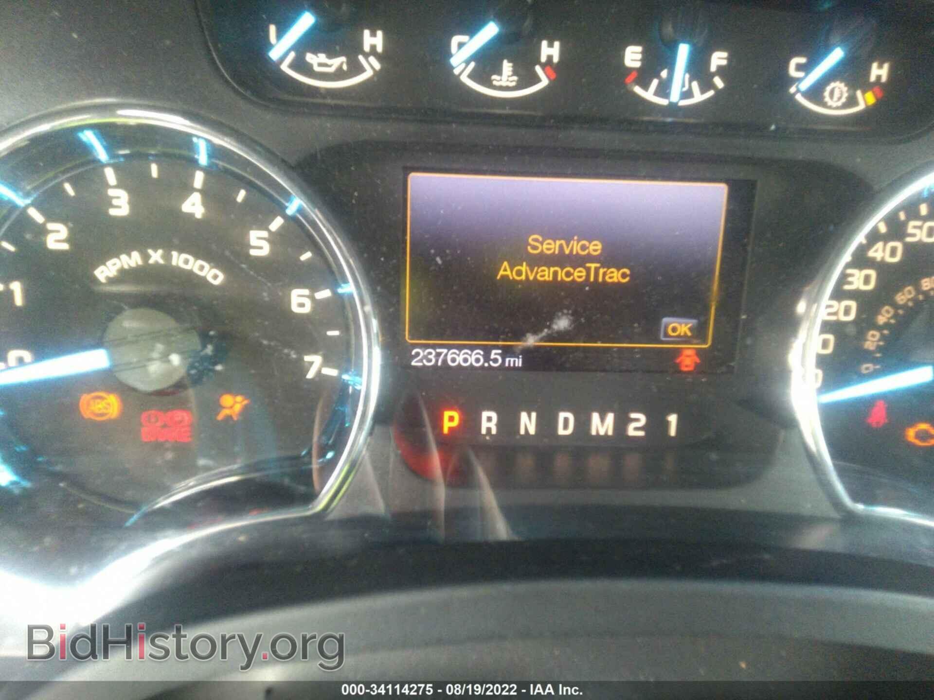 2012 FORD F-150 - VIN: 1FTFW1CF1CFC75151 - Фото 7