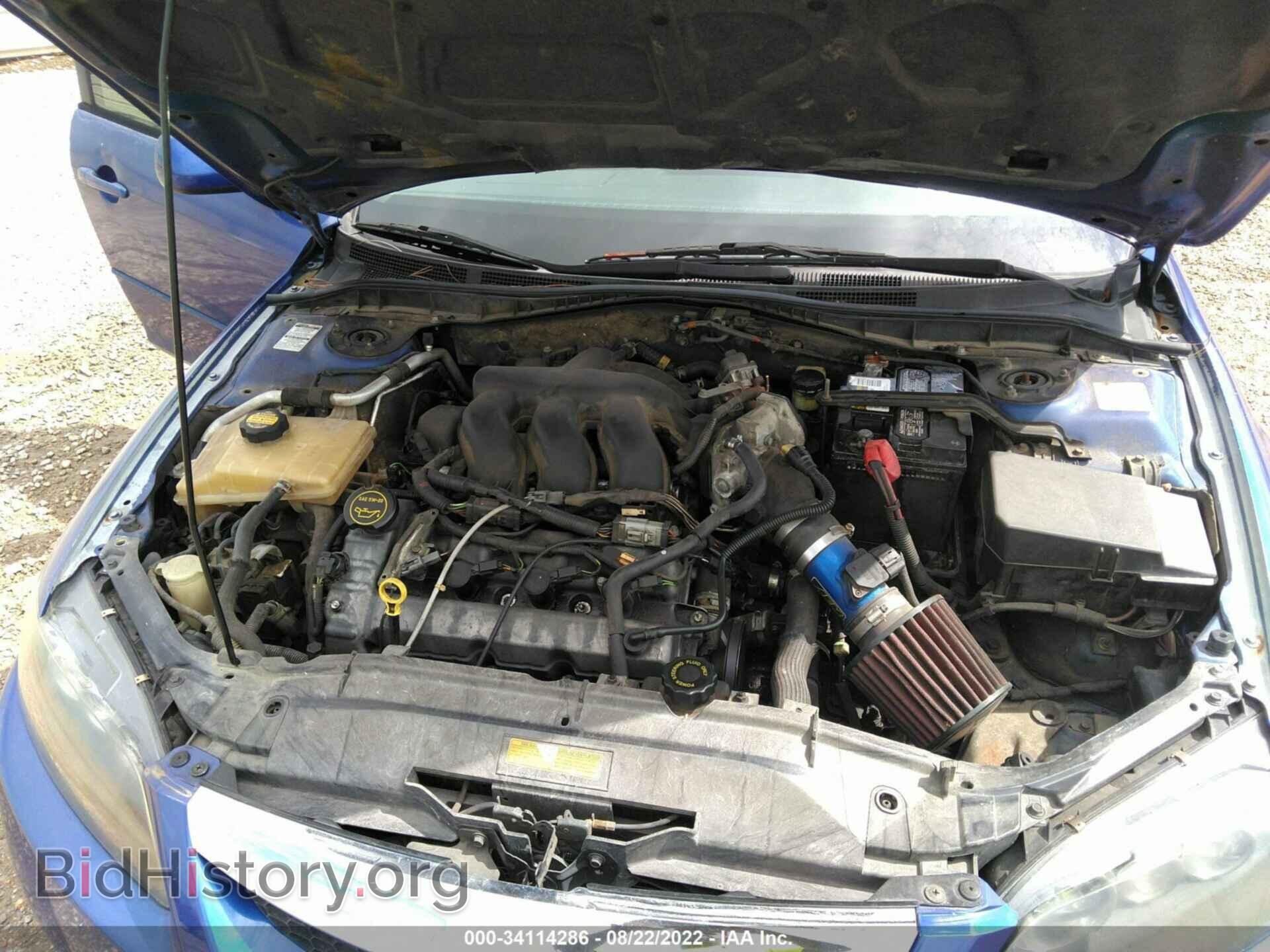 2006 MAZDA MAZDA6 - VIN: 1YVHP80DX65M32004 - Фото 10