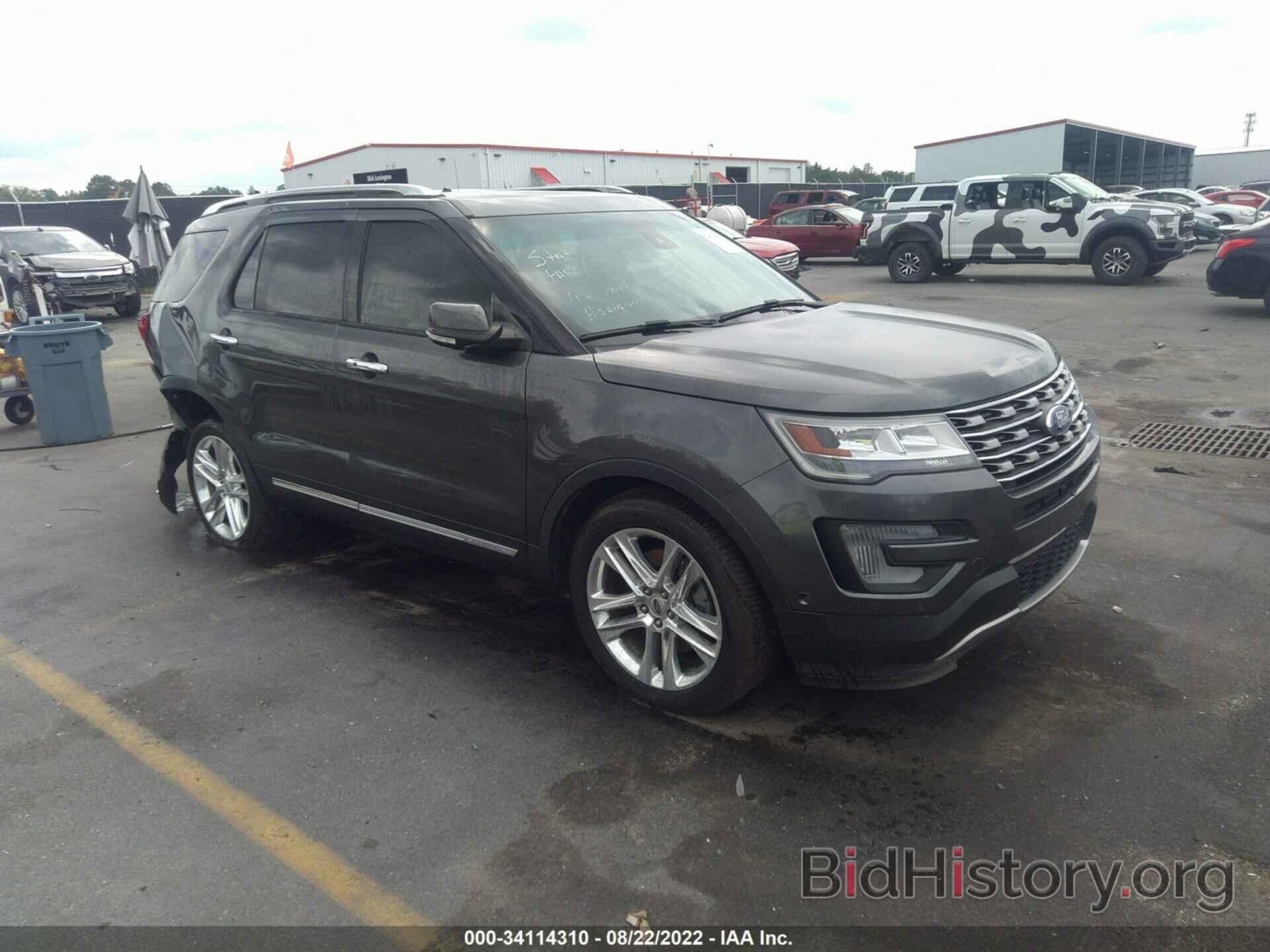 Photo 1FM5K8FH9GGC38535 - FORD EXPLORER 2016