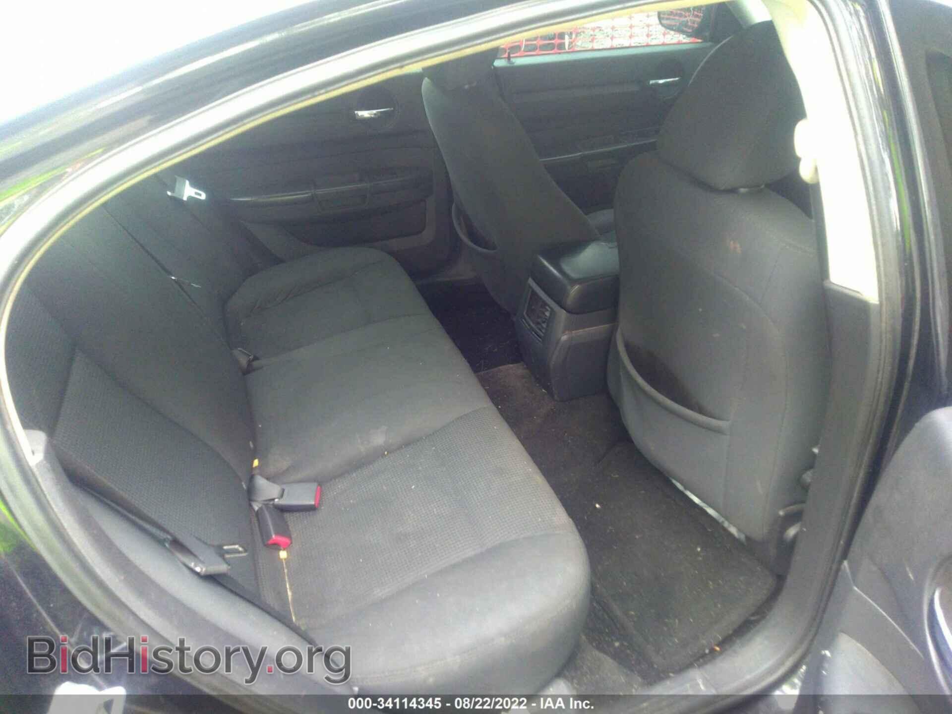 2008 DODGE CHARGER - VIN: 2B3KA43G08H218941 - Фото 8