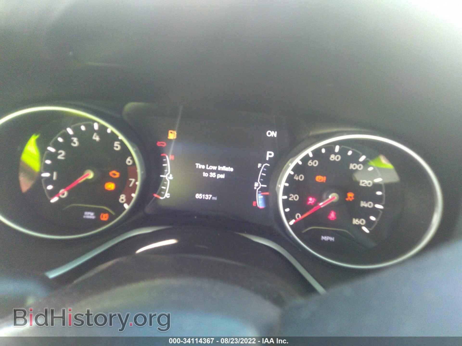 2017 JEEP COMPASS - VIN: 3C4NJDCB8HT681045 - Фото 7