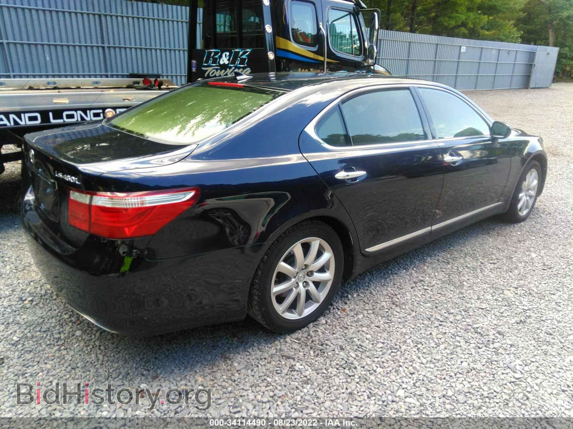 2007 LEXUS LS 460 - VIN: JTHGL46F975018372 - Photo 4