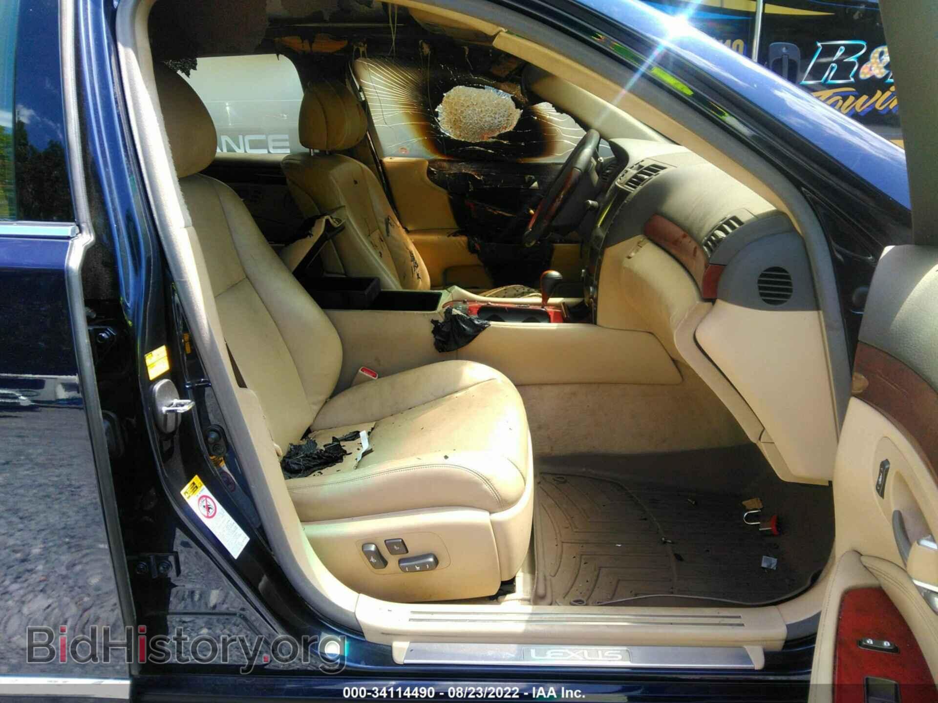 2007 LEXUS LS 460 - VIN: JTHGL46F975018372 - Photo 5