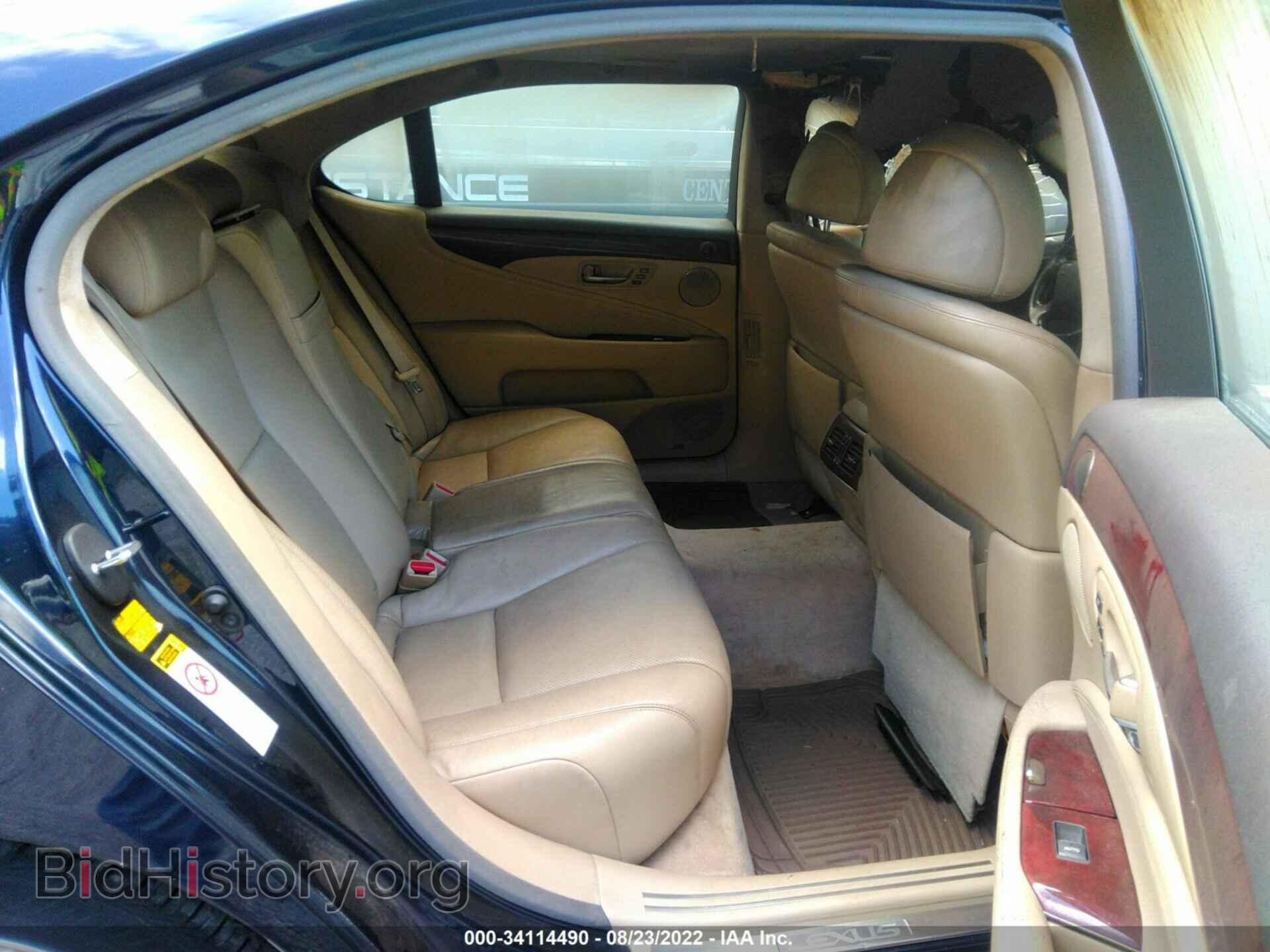 2007 LEXUS LS 460 - VIN: JTHGL46F975018372 - Photo 8