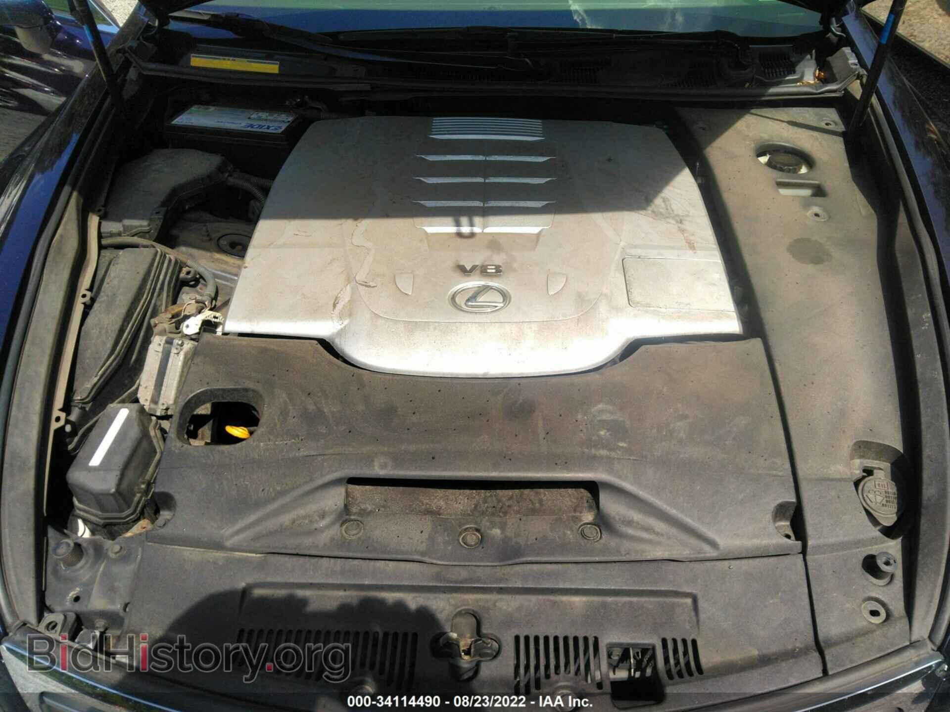2007 LEXUS LS 460 - VIN: JTHGL46F975018372 - Photo 10
