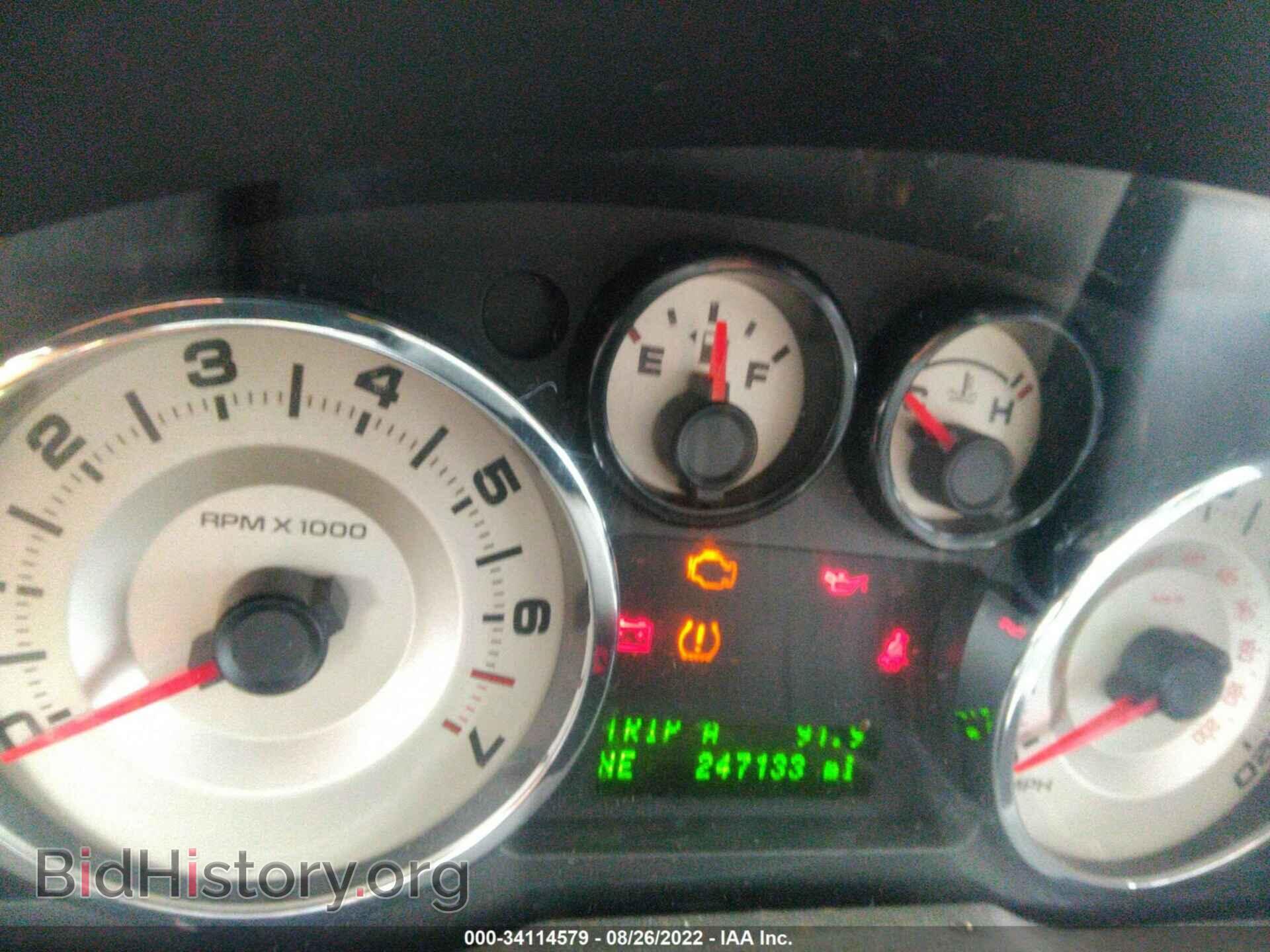 2007 FORD EDGE - VIN: 2FMDK49C57BA84160 - Photo 7